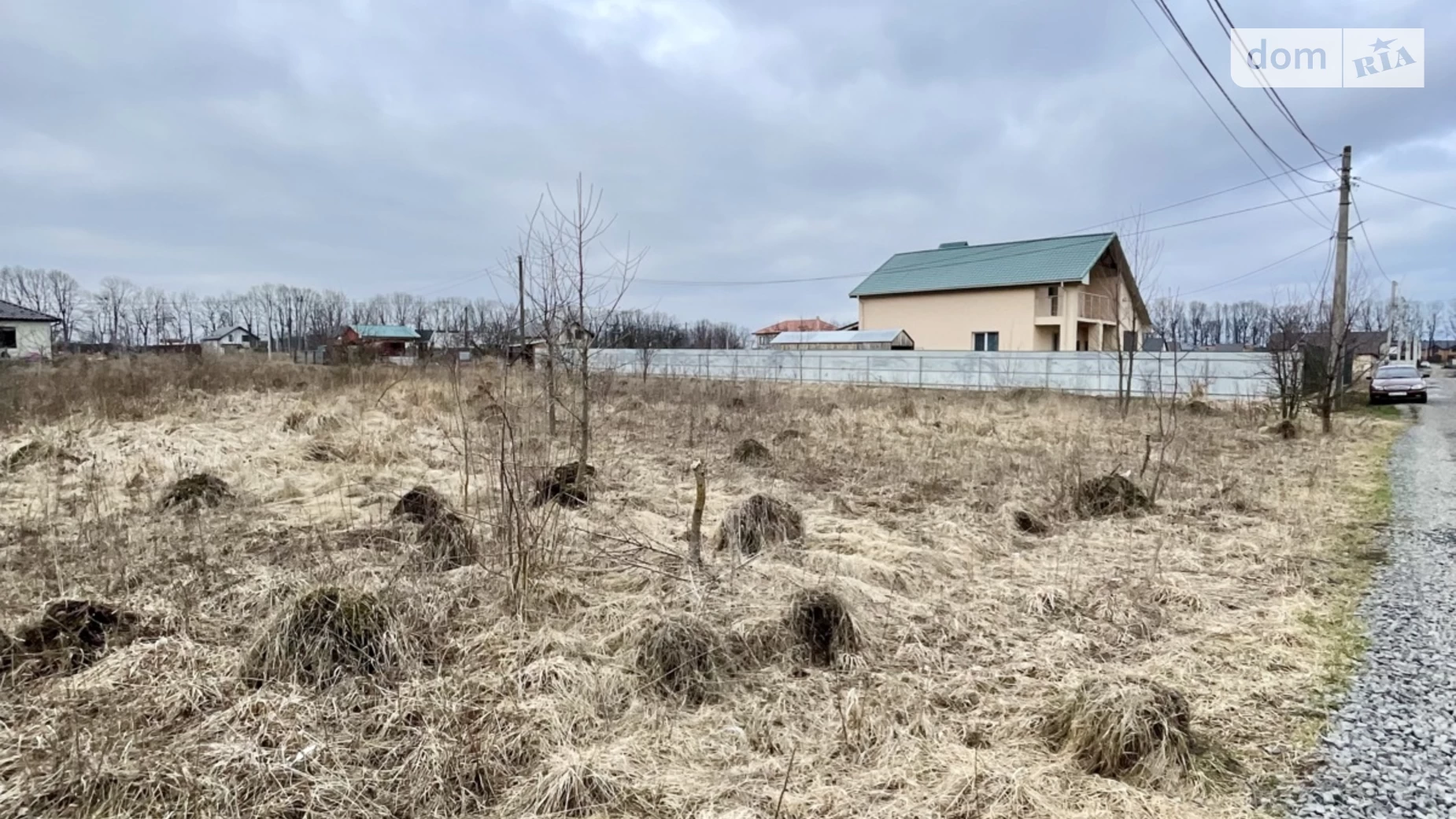 пер. Свободы Агрономичное, цена: 40000 $ - фото 3