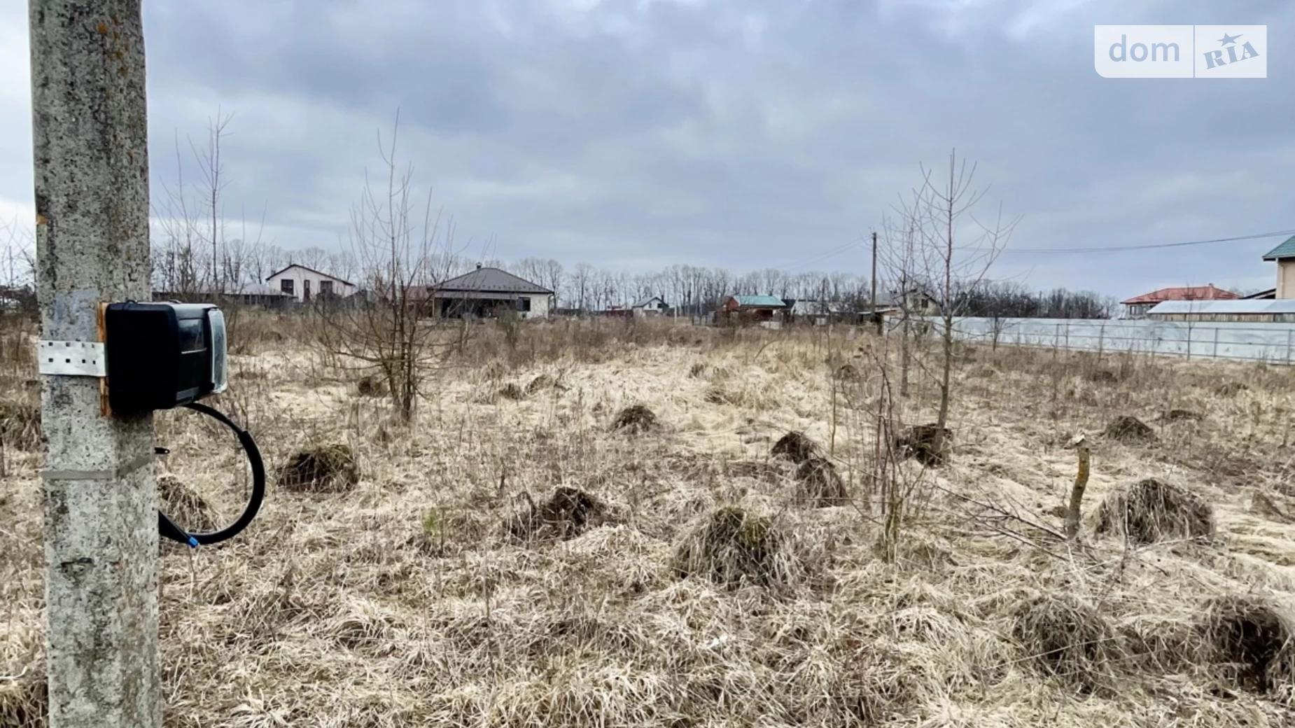 пер. Свободы Агрономичное, цена: 40000 $ - фото 2