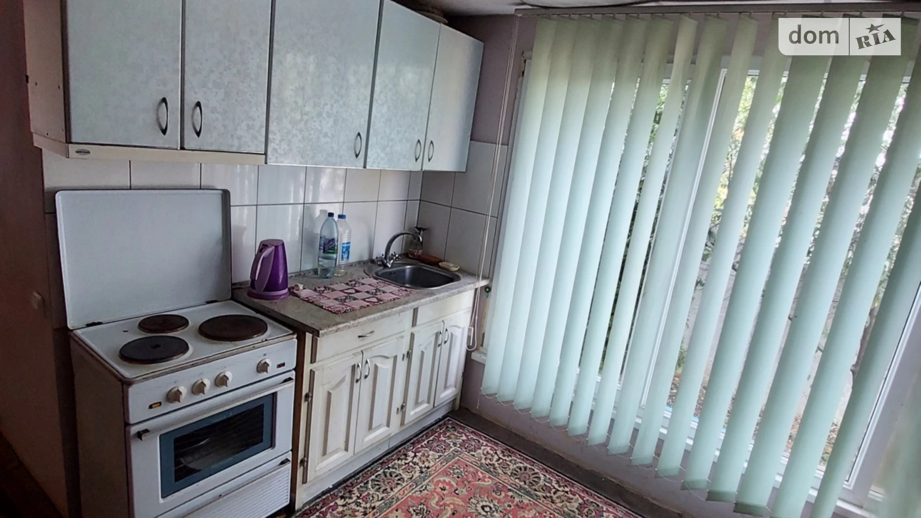 Продается одноэтажный дом 132 кв. м с беседкой, цена: 85000 $ - фото 4