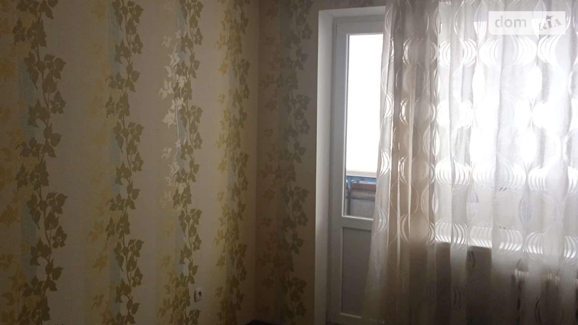 Продается 2-комнатная квартира 49.02 кв. м в Кривом Роге, ул. Федора Караманыць(Ватутина) - фото 2