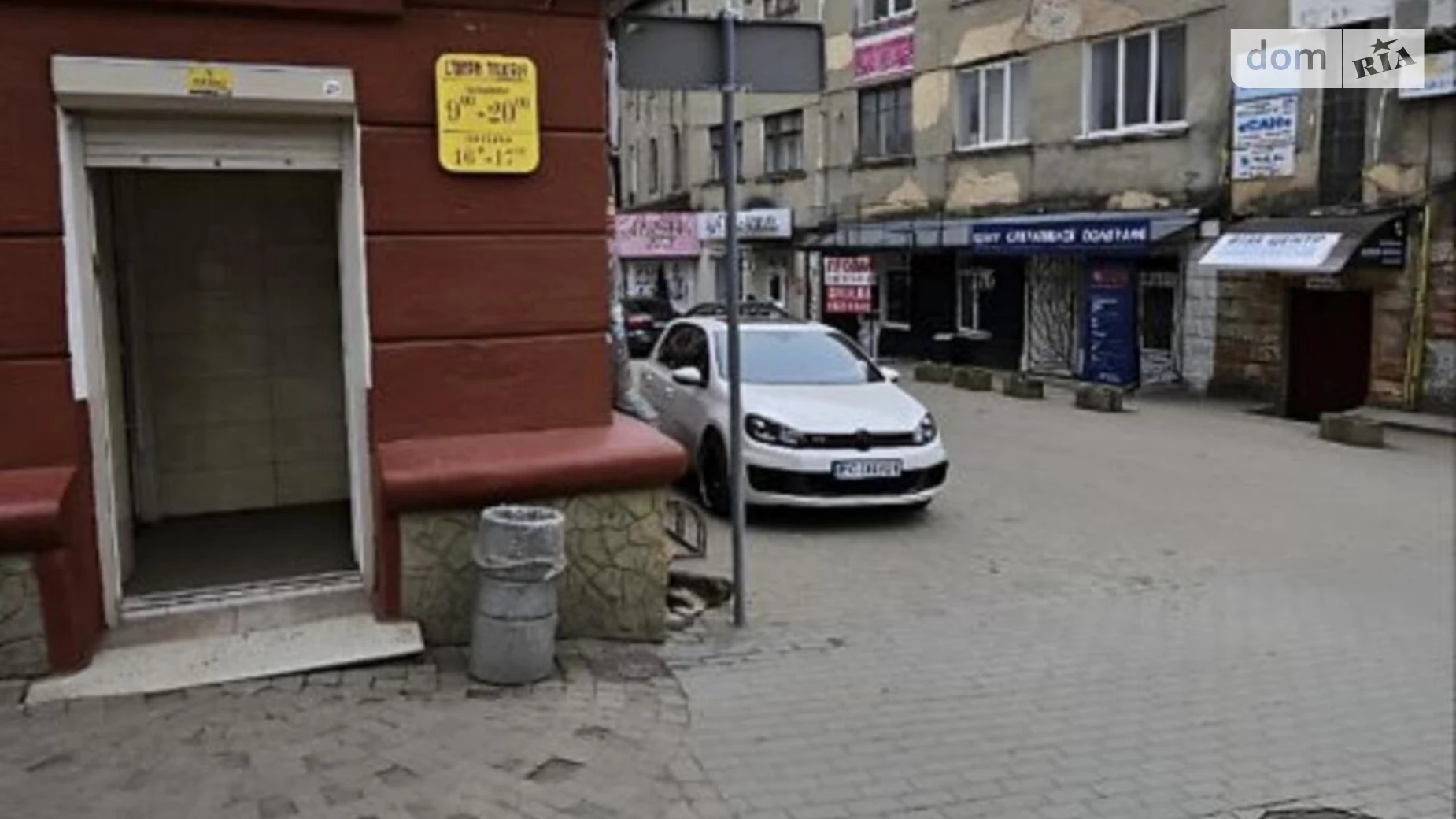 вул. Шашкевича Центр Тернопіль, цена: 43000 $ - фото 3