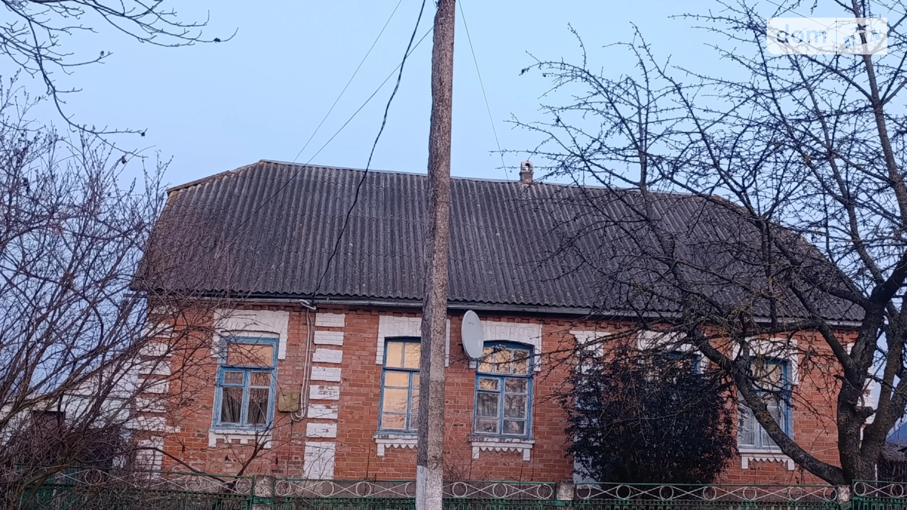 Продається одноповерховий будинок 89 кв. м з верандою, цена: 28000 $ - фото 2