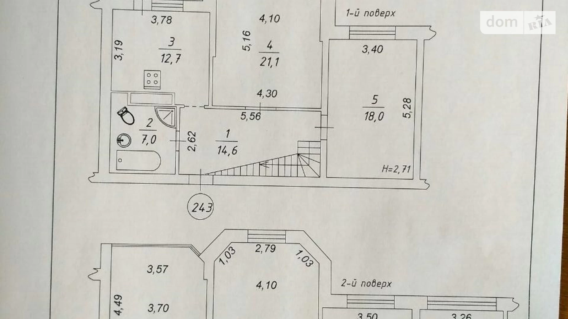 Продается 6-комнатная квартира 168.1 кв. м в Коцюбинском, ул. Пономарёва, 26 корпус 1 - фото 3