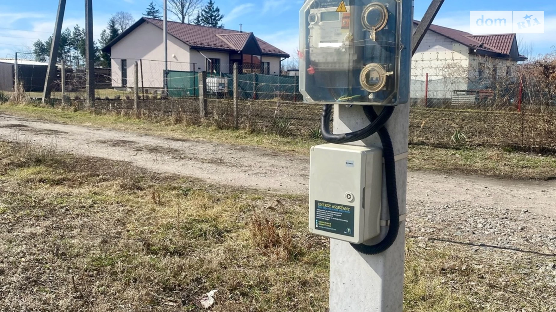 Продается одноэтажный дом 180 кв. м с балконом, цена: 31000 $ - фото 2
