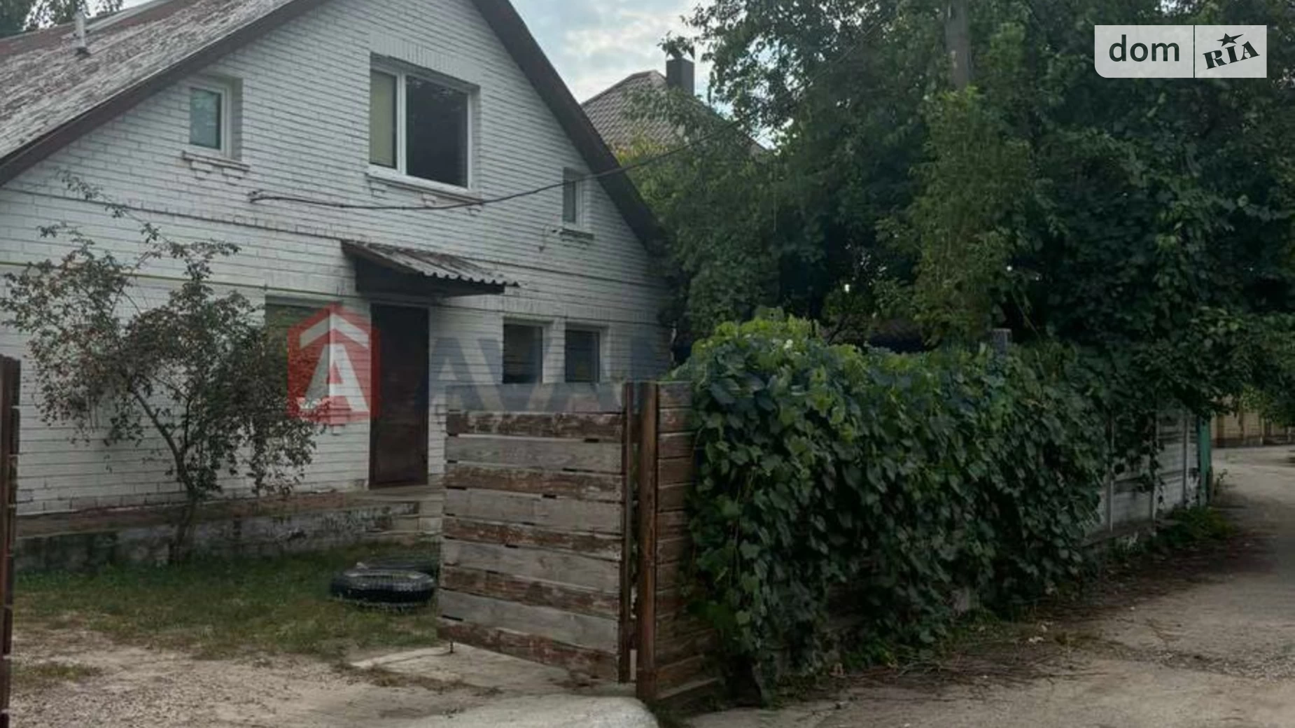 Продается дом на 2 этажа 187.2 кв. м с баней/сауной, цена: 107998 $ - фото 2