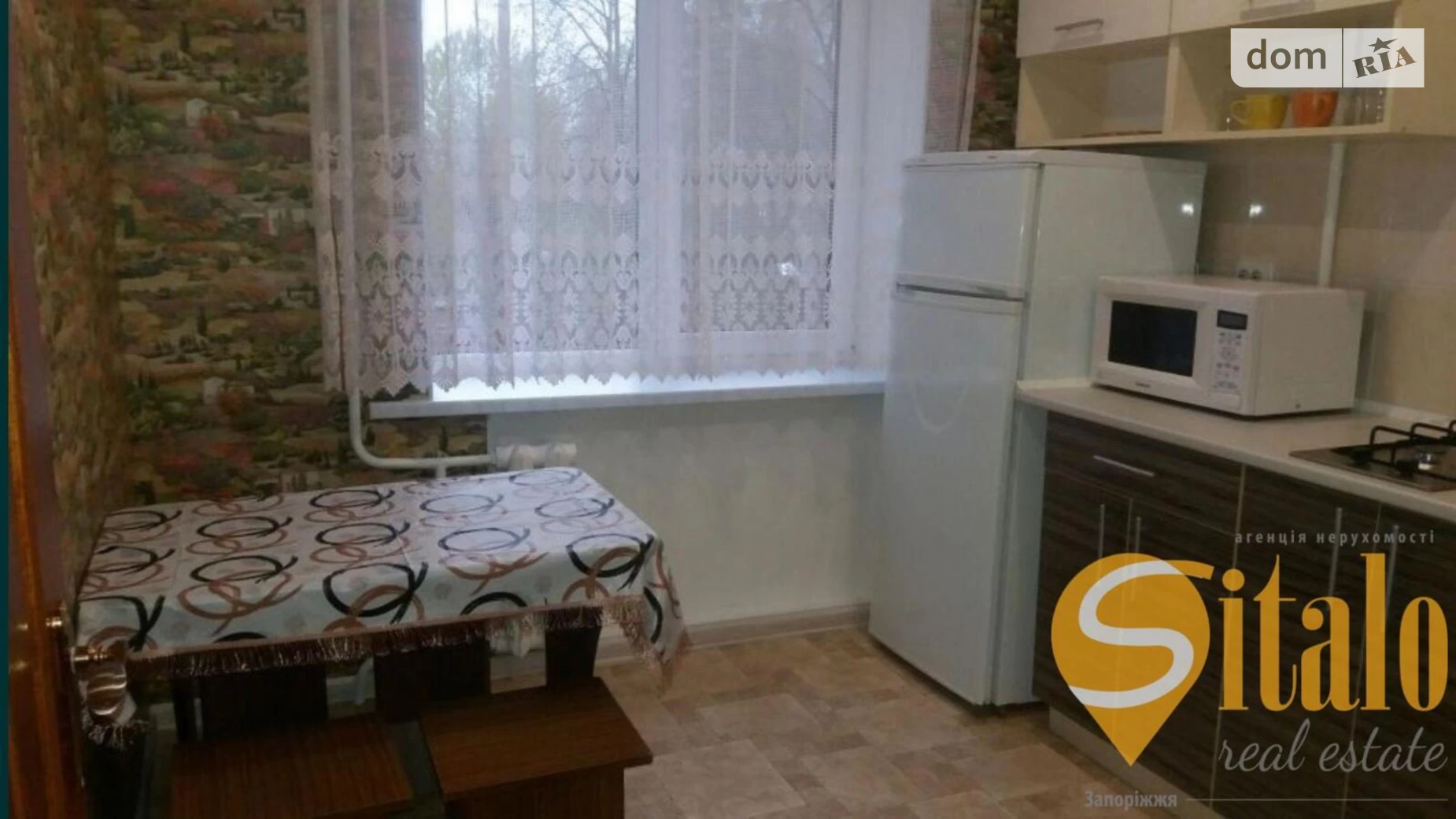 1-кімнатна квартира 36 кв. м у, цена: 20000 $ - фото 2