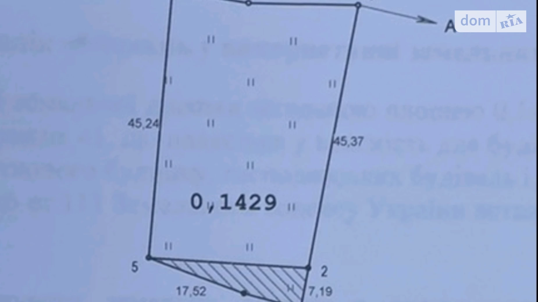 ул. Набережная Малый Дорошев, цена: 13500 $ - фото 4