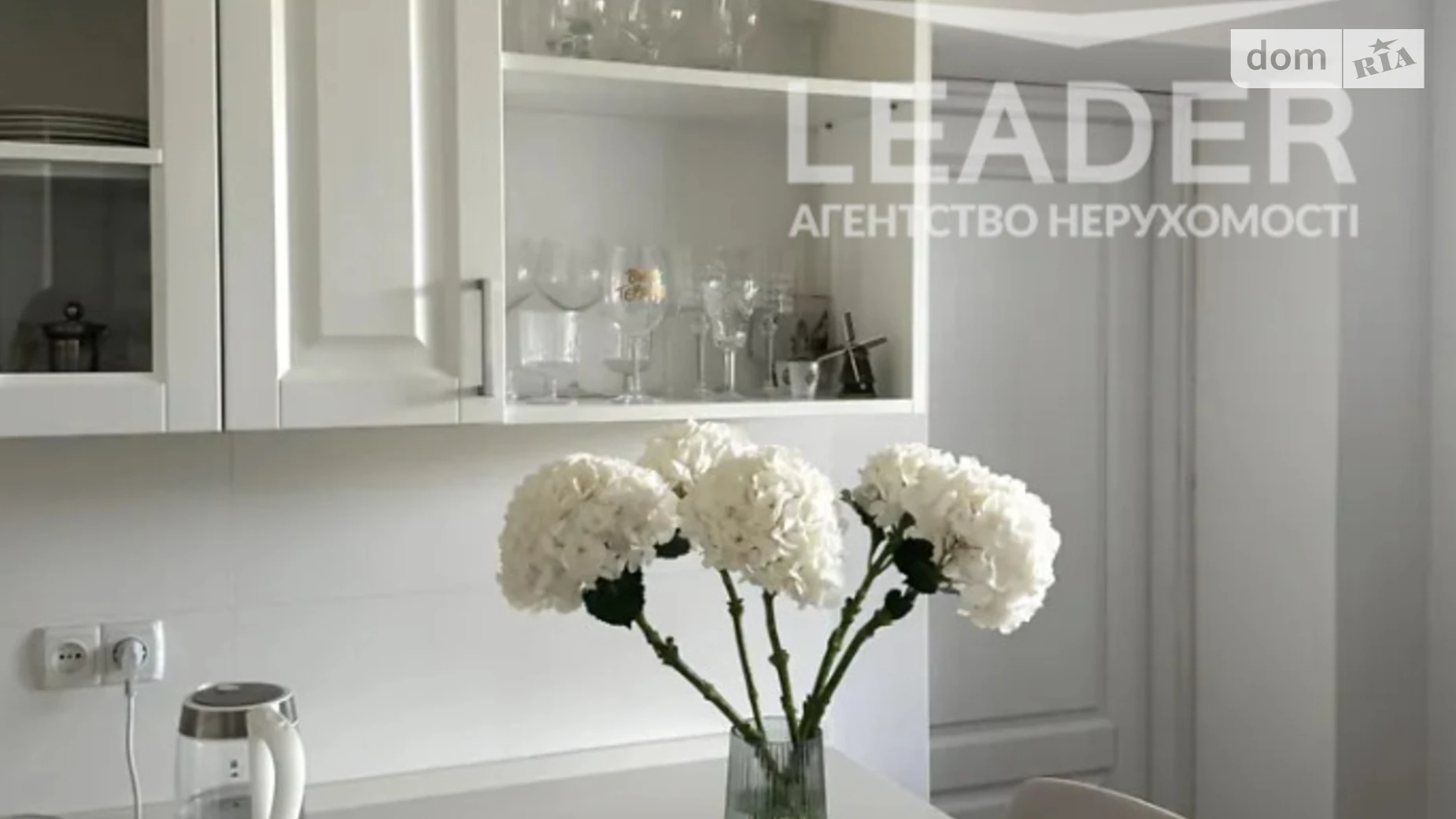 Сдается в аренду дом на 2 этажа 170 кв. м с бассейном, цена: 2200 $ - фото 4