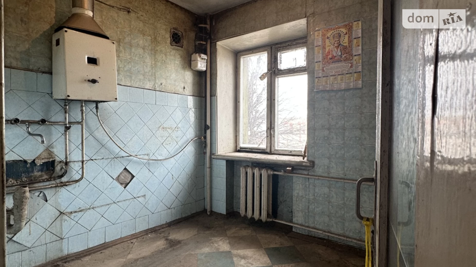 Продается 1-комнатная квартира 31.8 кв. м в Днепре, просп. Хмельницкого Богдана, 26 - фото 5