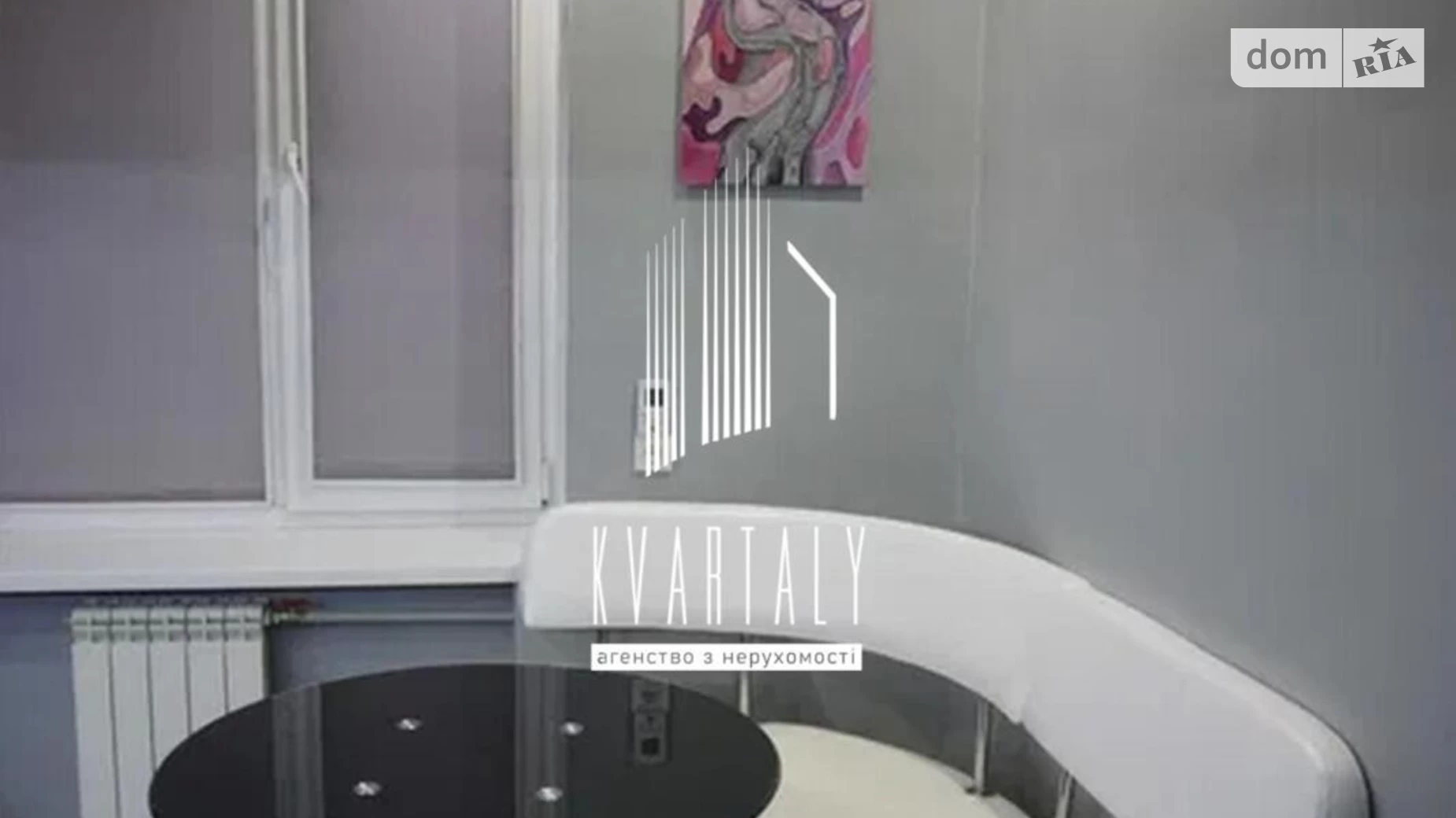 Сдается в аренду 1-комнатная квартира 40 кв. м в Киеве, бул. Николая Михновского(Дружбы Народов), 30/1 - фото 3