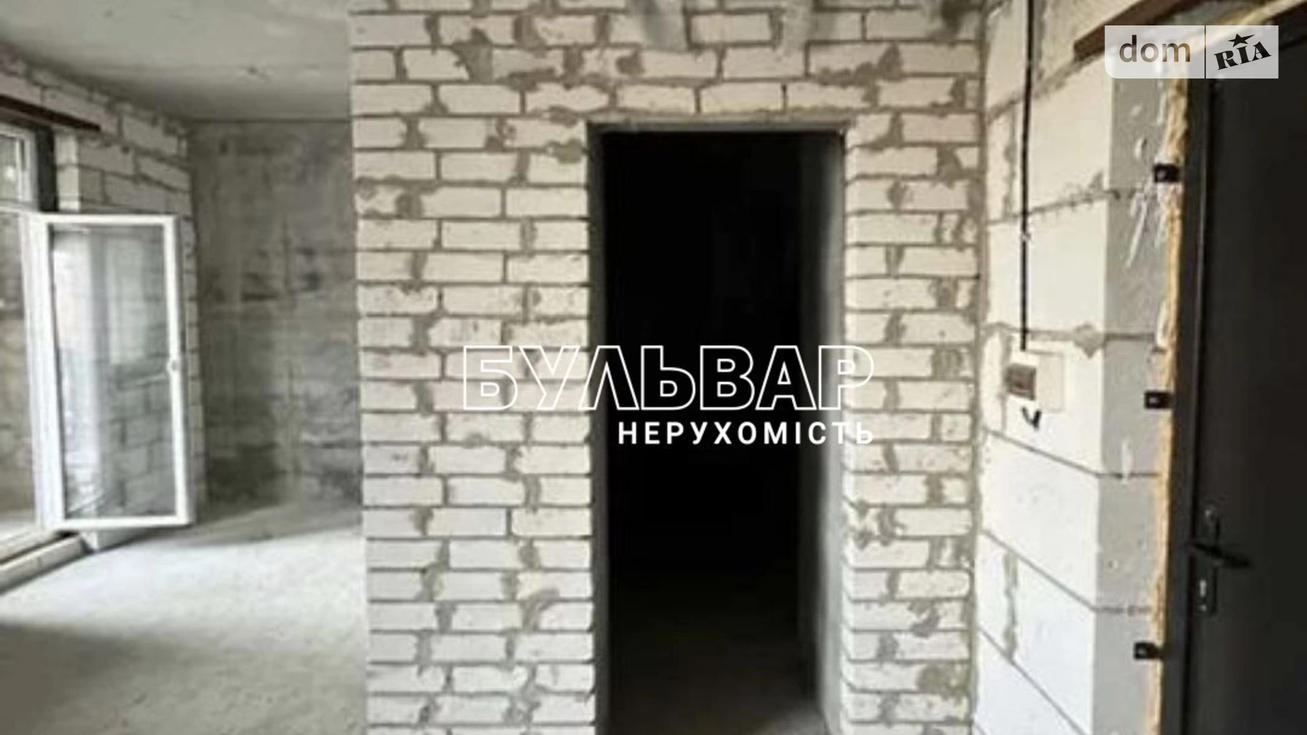 Продается 2-комнатная квартира 52 кв. м в Харькове, ул. Европейская(Новгородская), 46 - фото 5