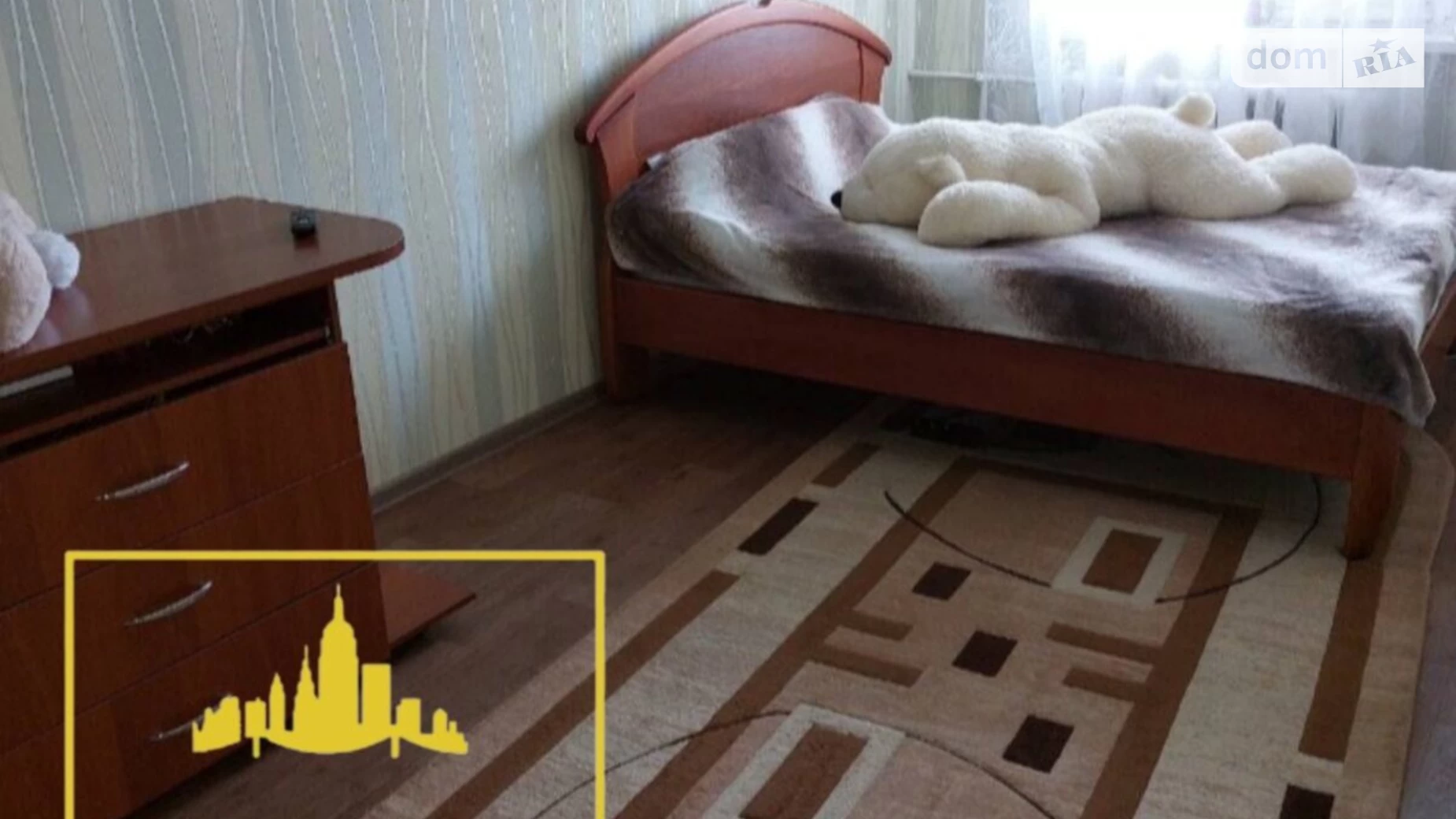 Продається 2-кімнатна квартира 44.51 кв. м у Кременчуку, цена: 29000 $ - фото 5
