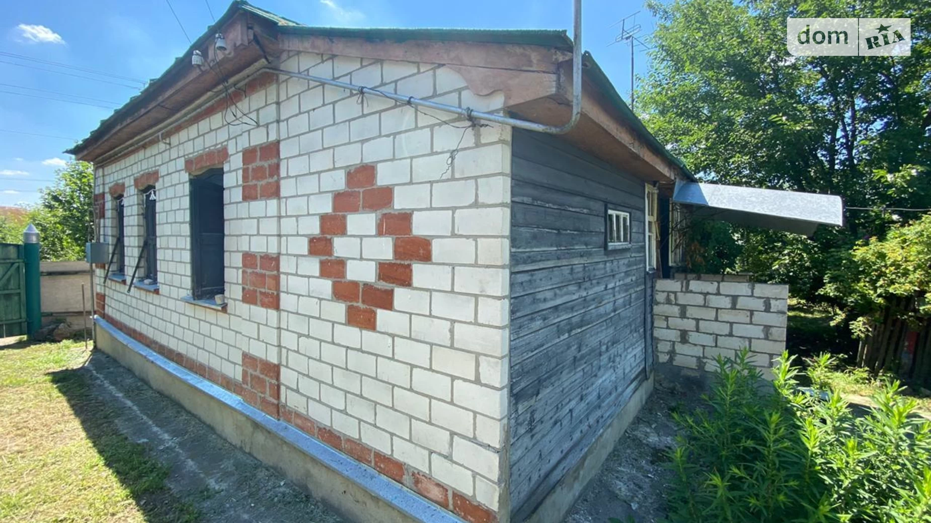 Котельва, цена: 20000 $ - фото 5