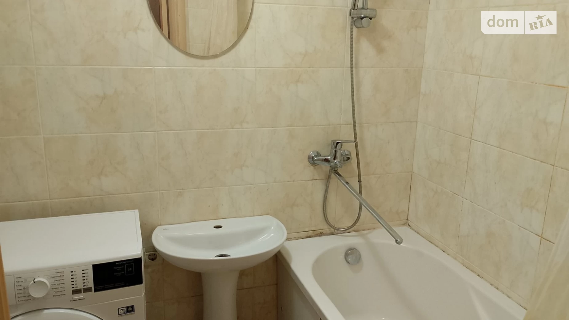 Продается 1-комнатная квартира 34.2 кв. м в Броварах, ул. Олимпийская, 8Б - фото 3