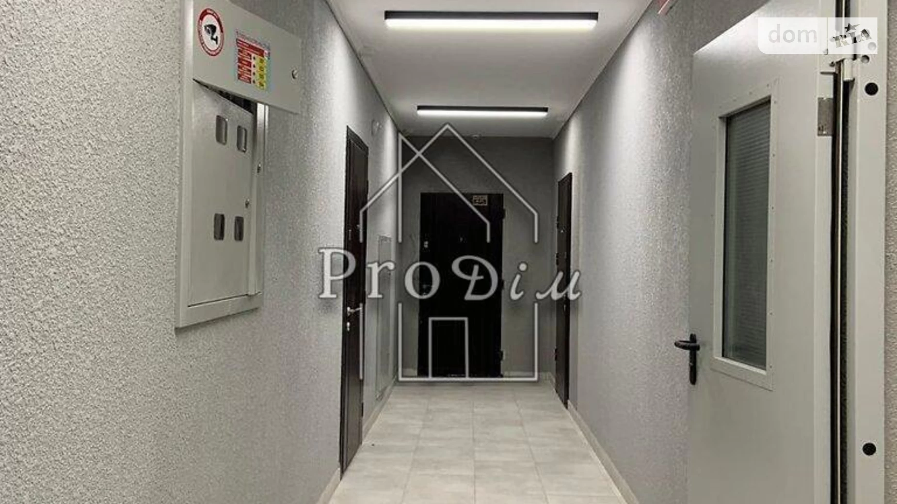 Продается 1-комнатная квартира 50 кв. м в Киеве, ул. Глубочицкая, 13/5 - фото 4