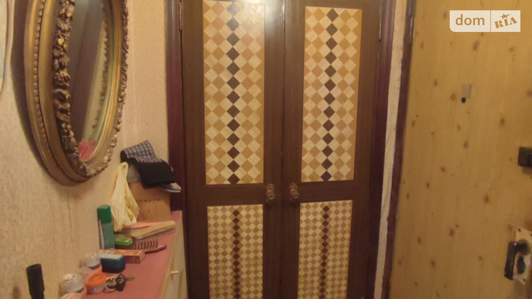 Продається 1-кімнатна квартира 32.8 кв. м у Харкові, просп. Перемоги, 72 - фото 4