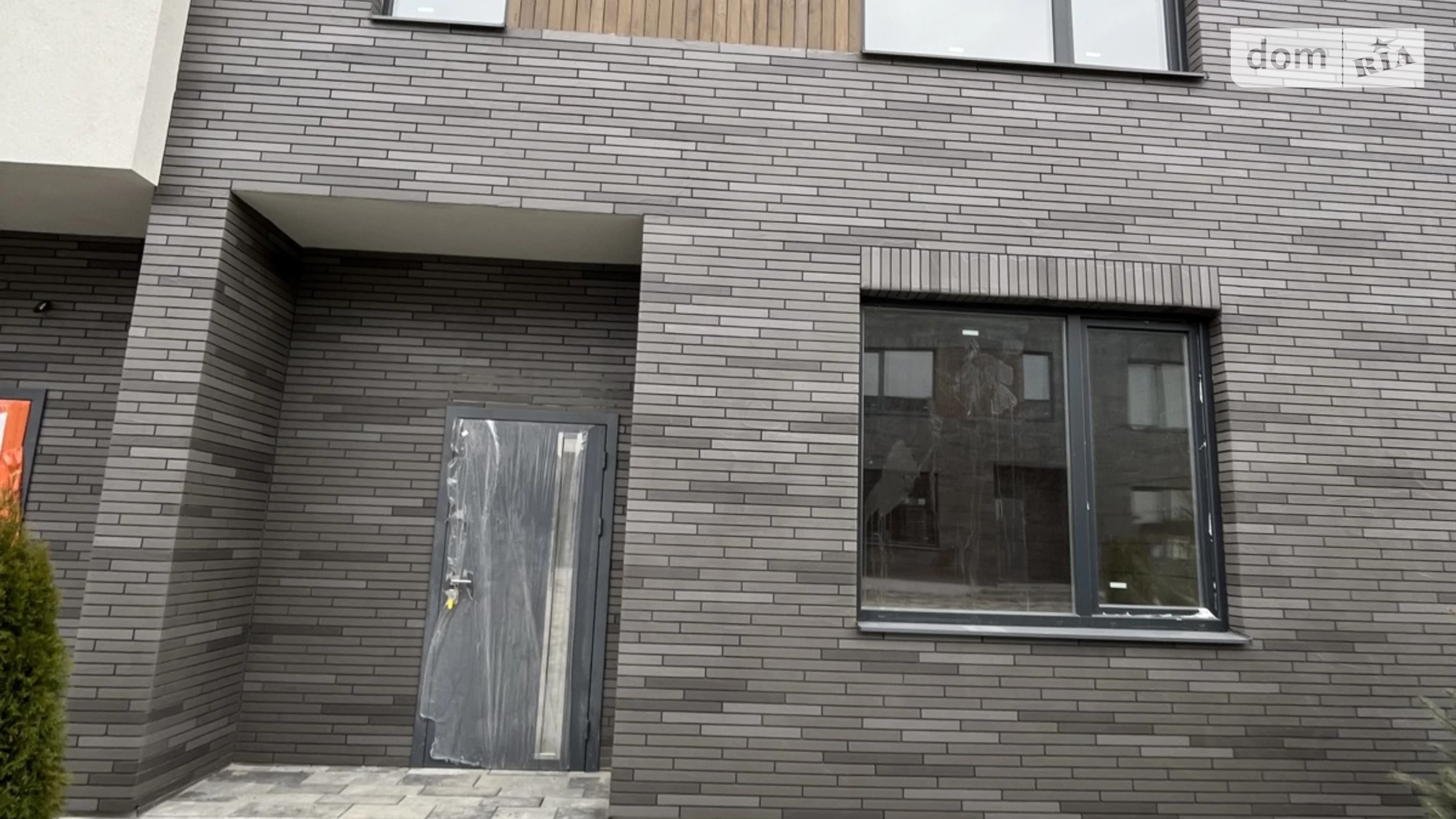 вул. Промислова Софіївська Борщагівка, цена: 85000 $ - фото 2