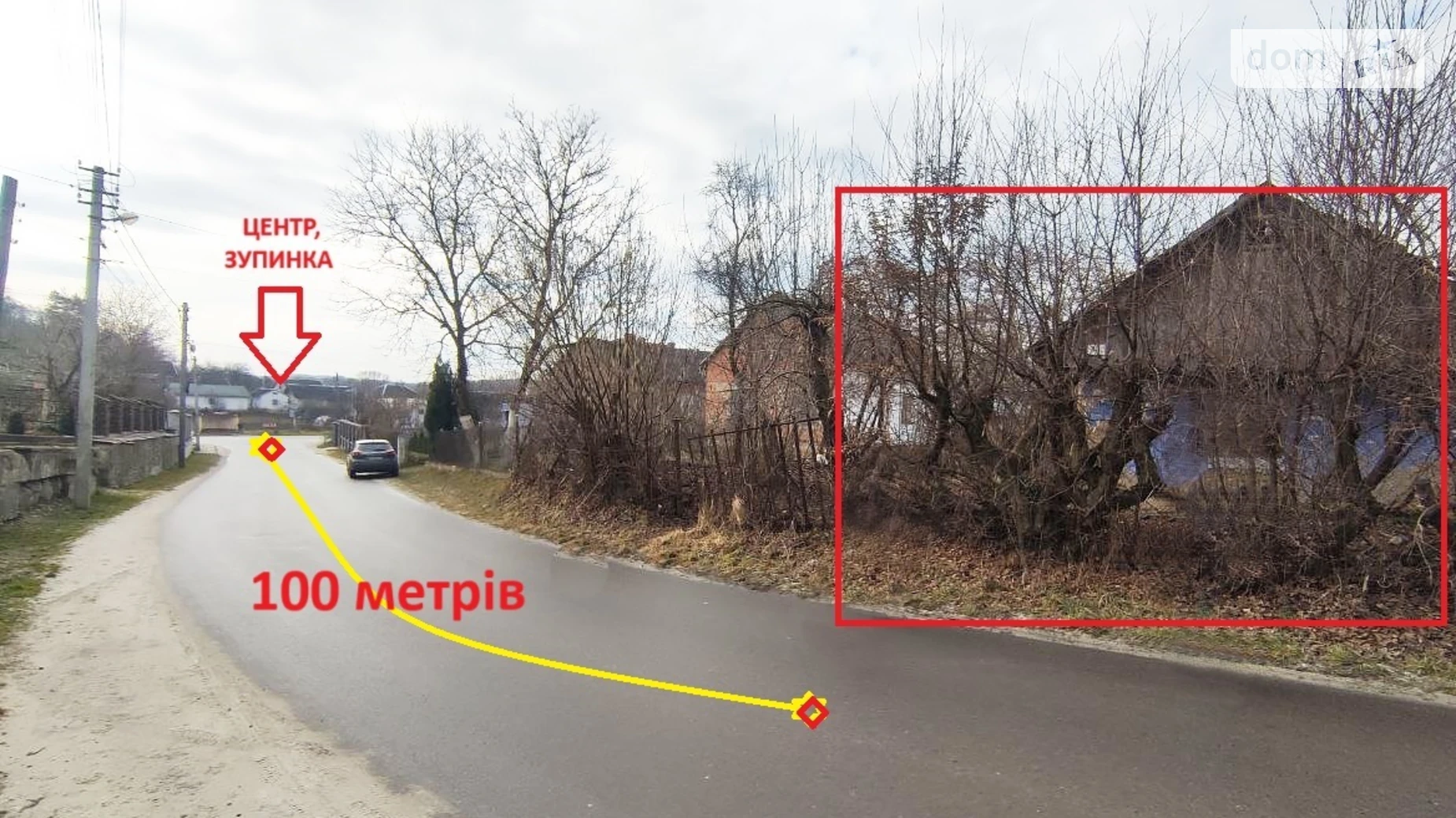 ул. Тараса Шевченко Поршна, цена: 23500 $ - фото 2