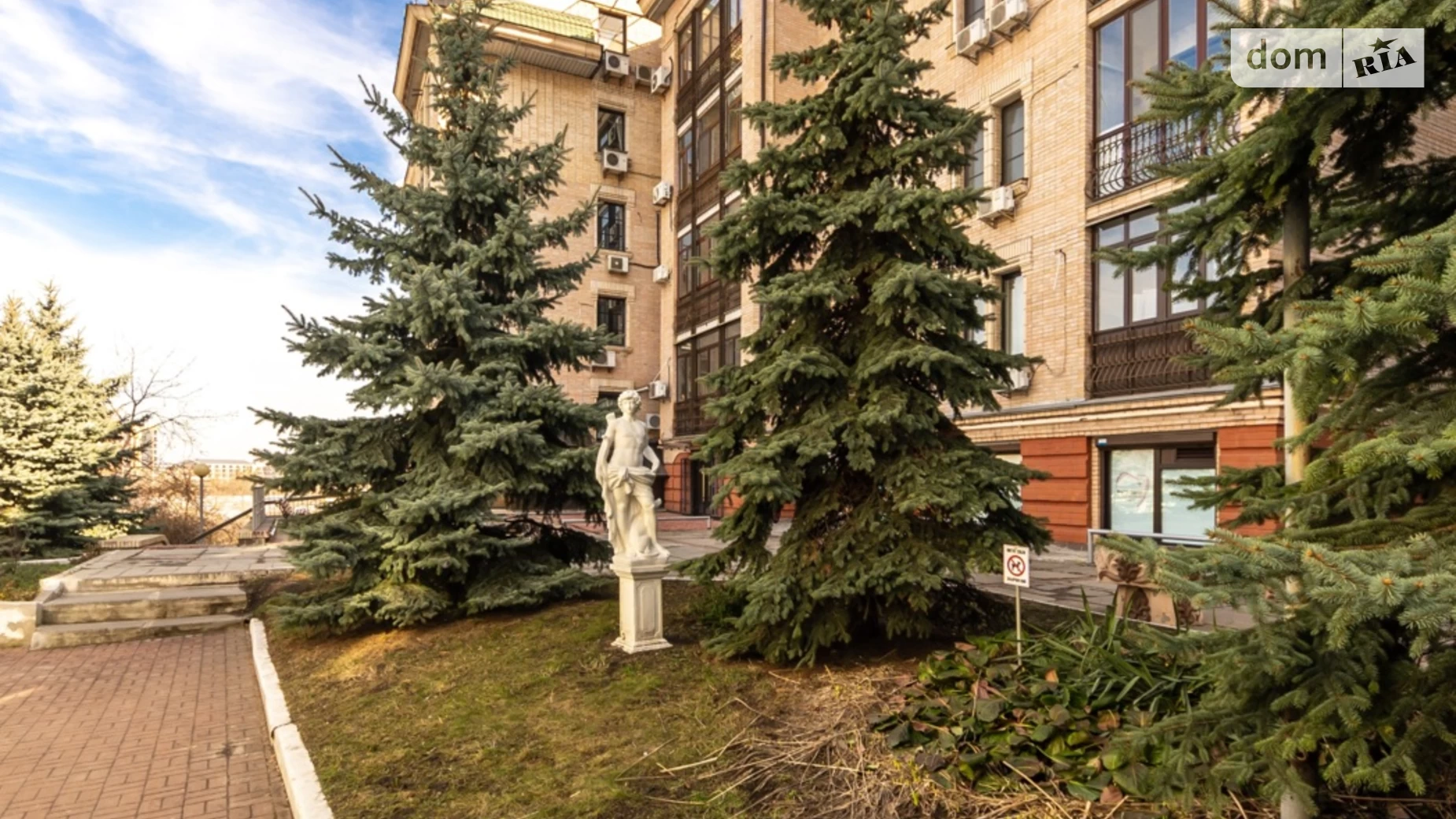 Продается 4-комнатная квартира 259.5 кв. м в Киеве - фото 2