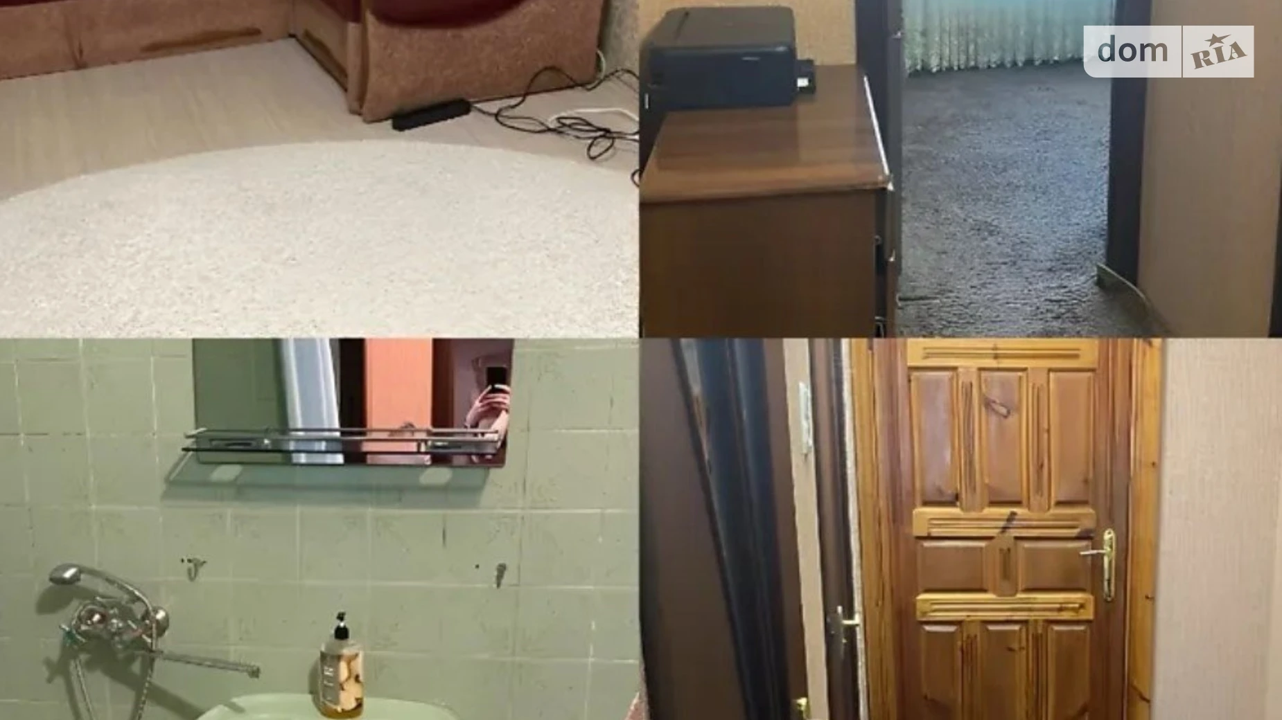 Продается 1-комнатная квартира 33.1 кв. м в Виннице, ул. Богдана Ступки, 17 - фото 5