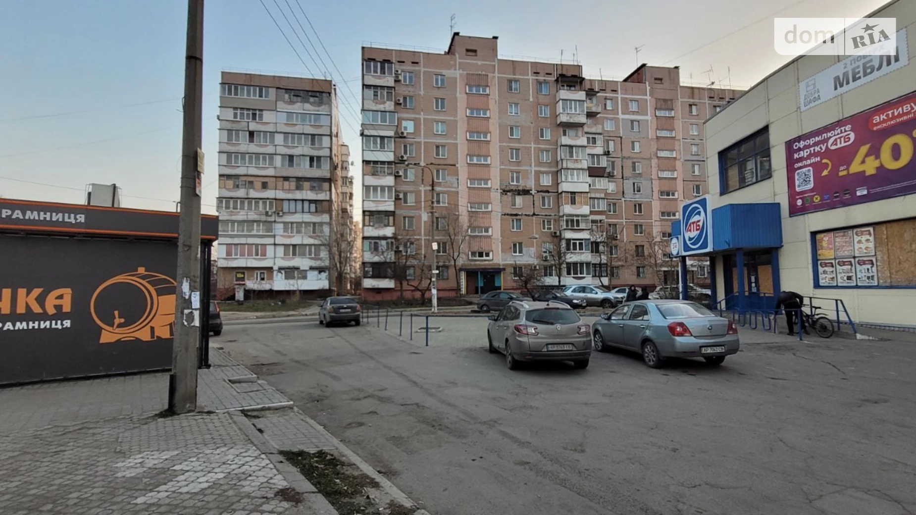 Сдается в аренду объект сферы услуг 70 кв. м в 9-этажном здании, цена: 15000 грн - фото 3