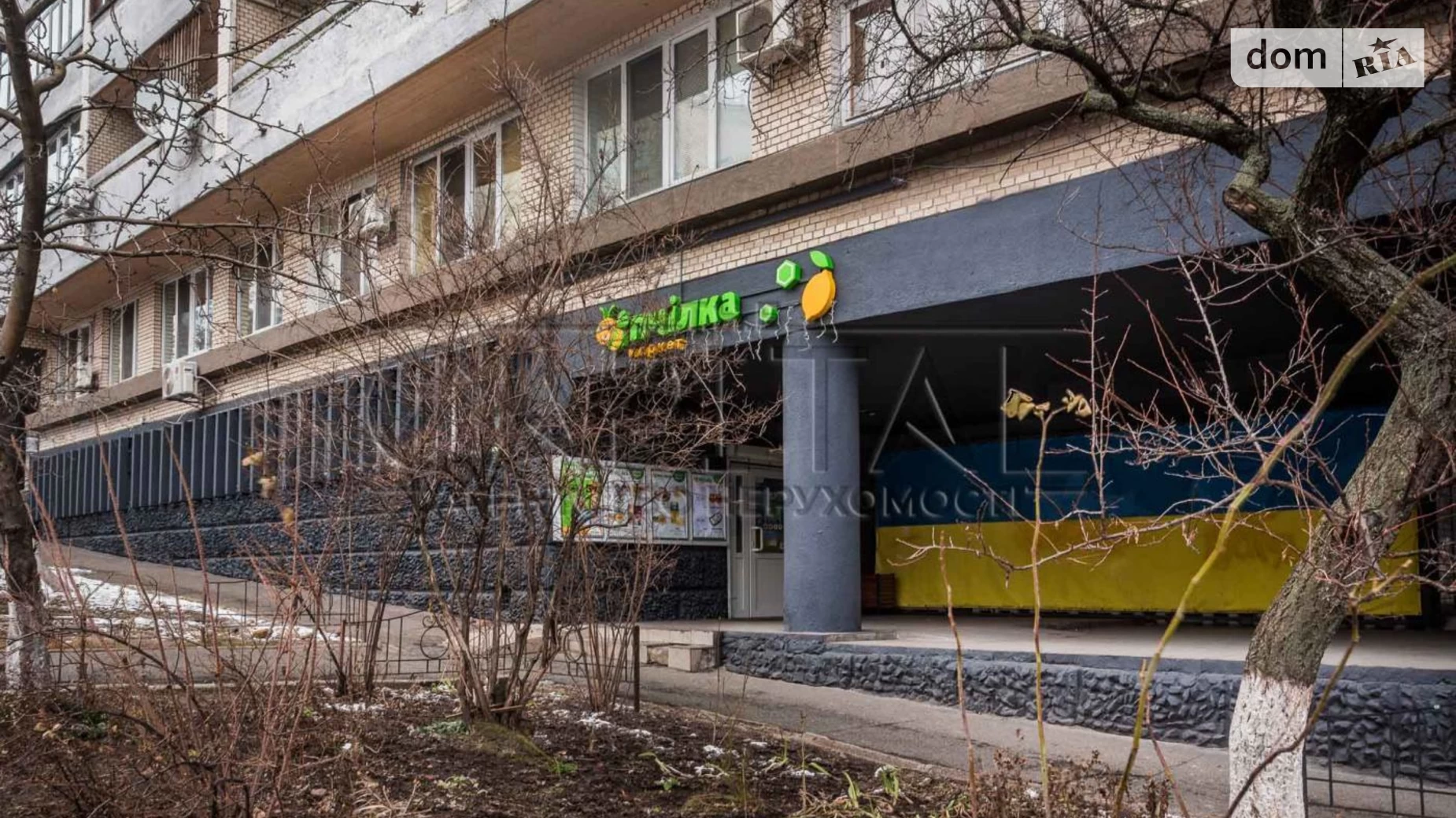 Продается помещения свободного назначения 520.1 кв. м в 9-этажном здании, цена: 680000 $ - фото 2