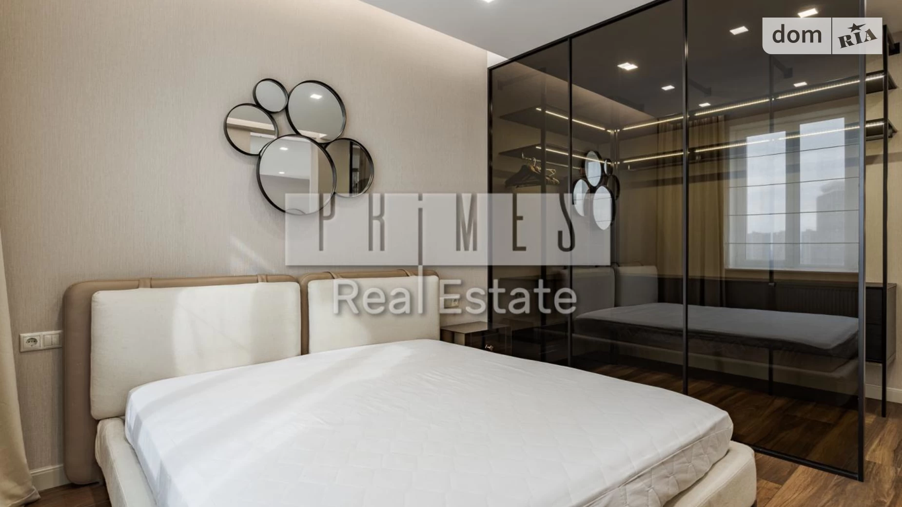 Продается 2-комнатная квартира 83.9 кв. м в Киеве, наб. Днепровская, 14 - фото 3