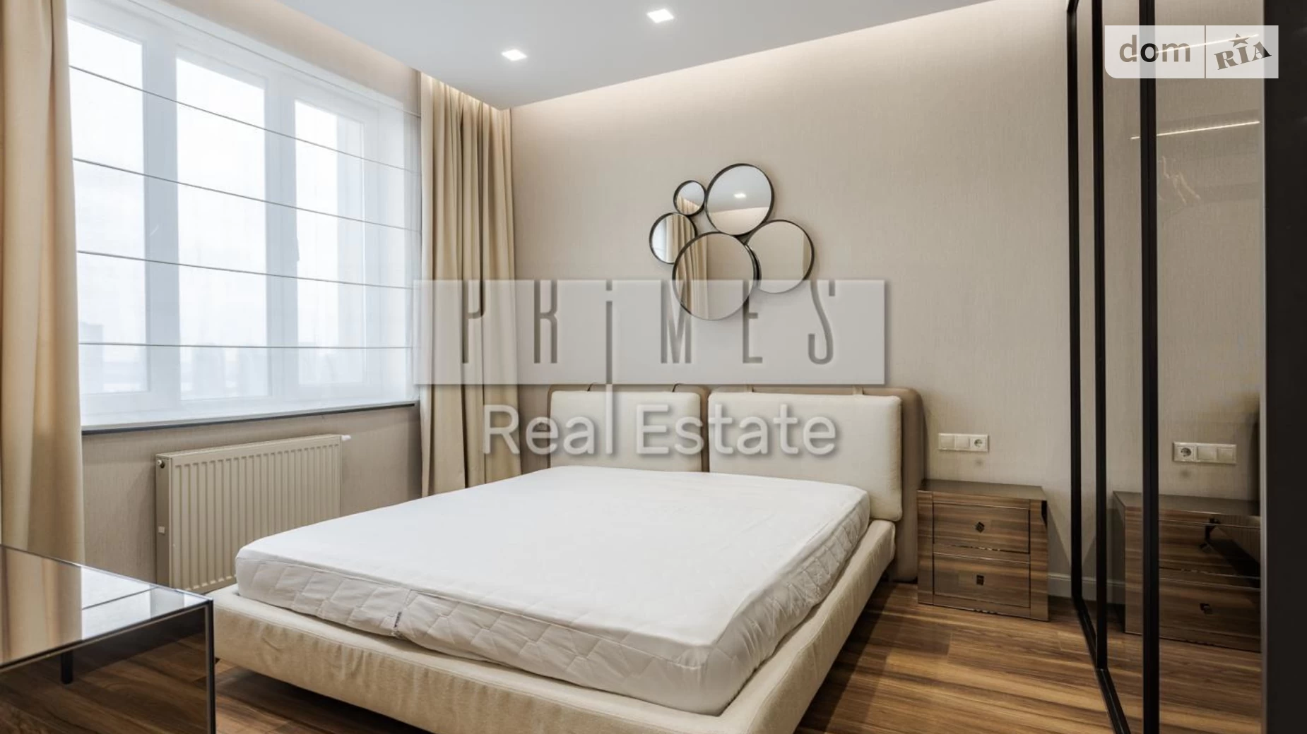 Продается 2-комнатная квартира 83.9 кв. м в Киеве, наб. Днепровская, 14 - фото 2