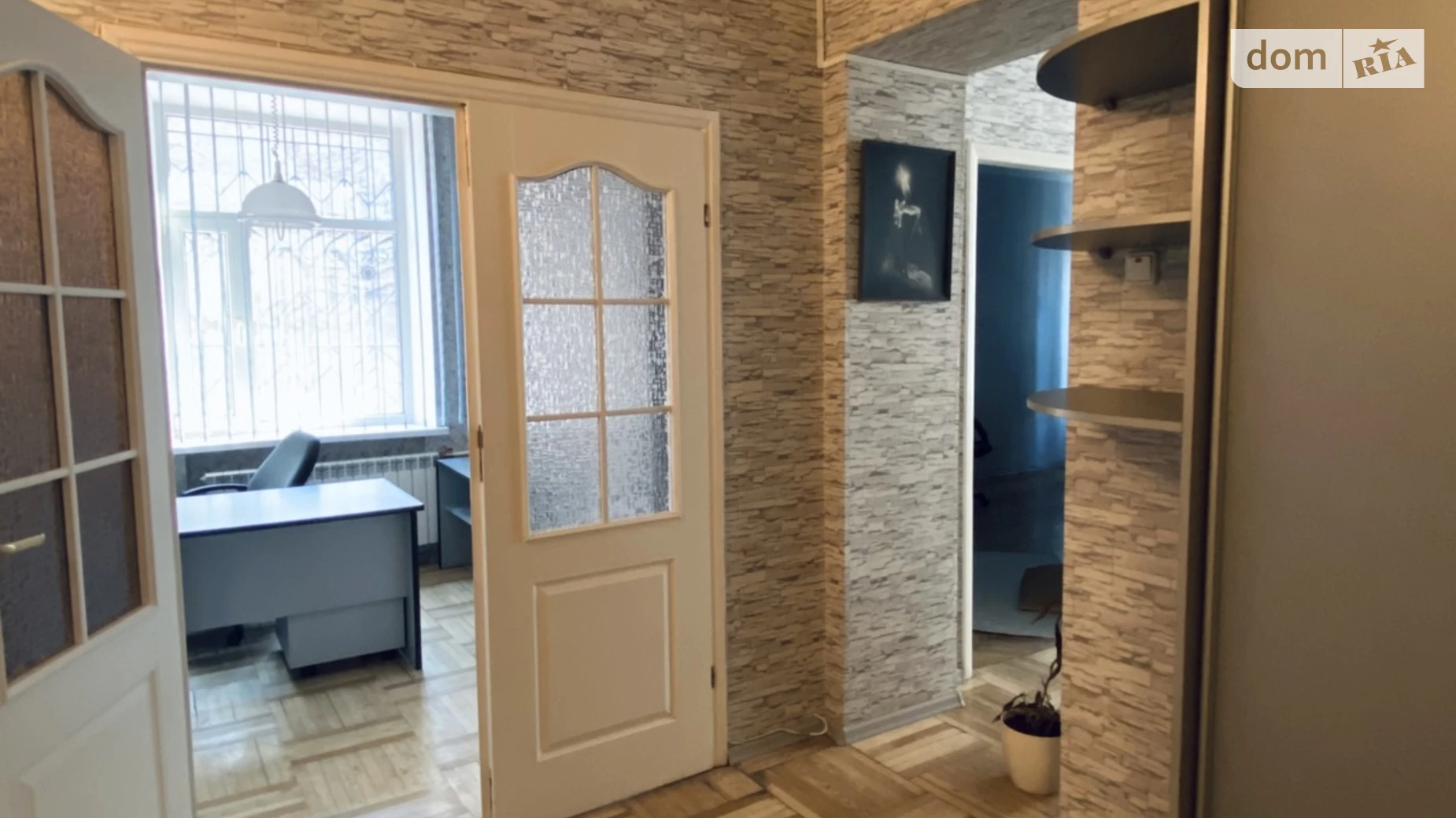 ул. Леонида Первомайского, 9А Печерск Киев Кловская, цена: 16500 грн - фото 3