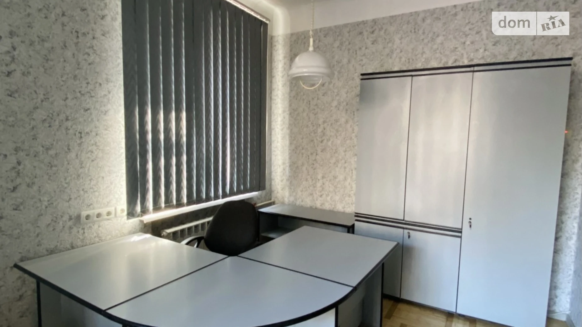 ул. Леонида Первомайского, 9А Печерск Киев Кловская, цена: 16500 грн - фото 5