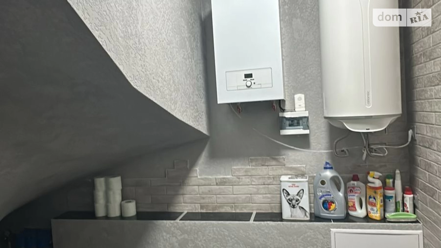 вул. Львівська, 3Д/2 Ірпінь, цена: 162000 $ - фото 3
