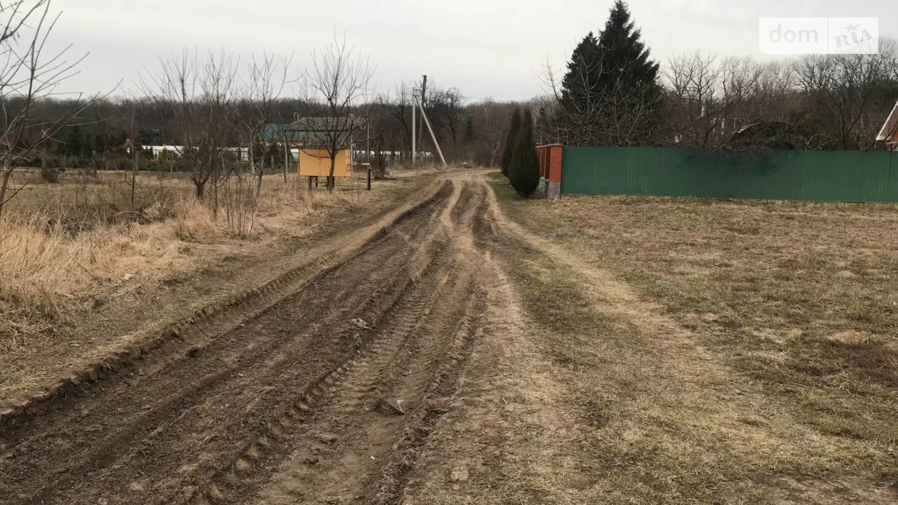 Продається земельна ділянка 10.46 соток у Полтавській області, цена: 5800 $ - фото 5