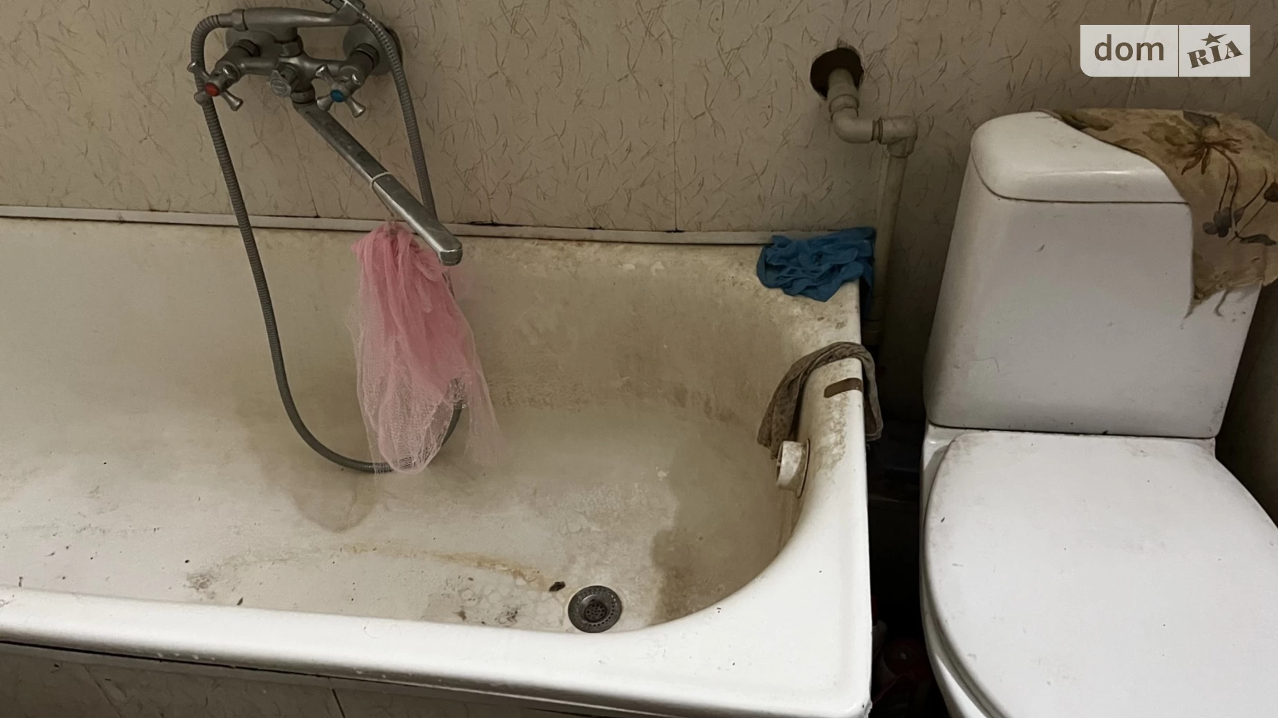 Продается 1-комнатная квартира 24.9 кв. м в Днепре, ул. Шухевича Романа, 60 - фото 3