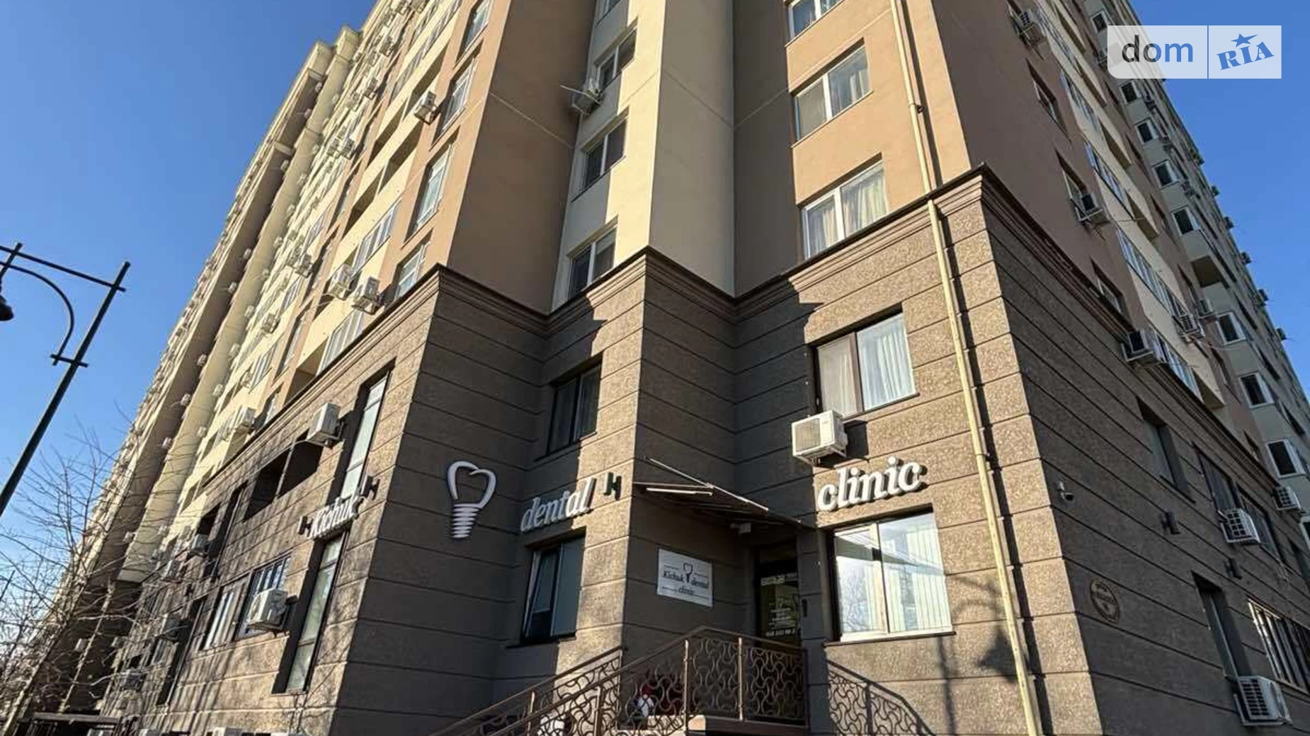 Продається 1-кімнатна квартира 36 кв. м у Одесі, вул. Одеська, 45 - фото 2