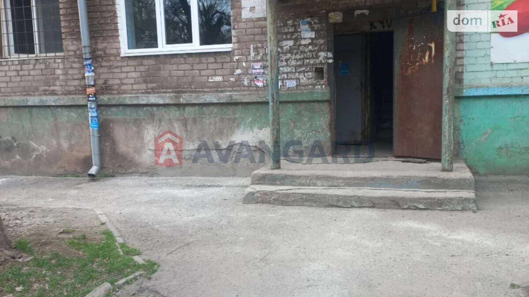 Продается комната 12 кв. м в Запорожье, цена: 2500 $ - фото 2