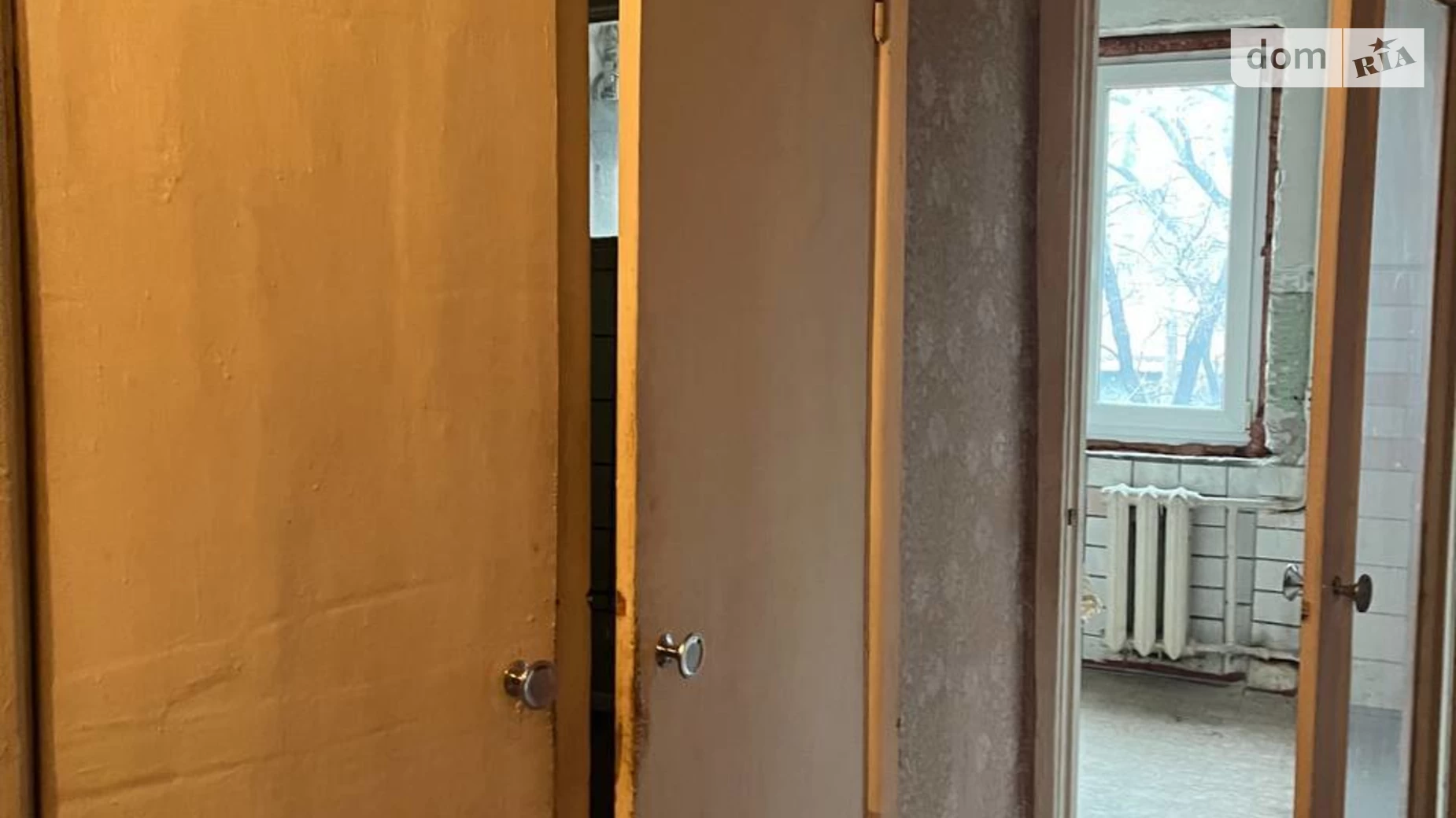 Продается 2-комнатная квартира 48 кв. м в Днепре, цена: 26000 $ - фото 2