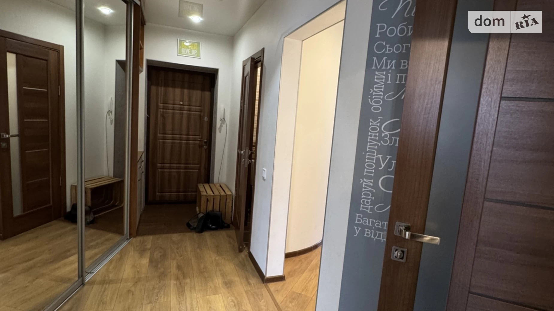 Продается 2-комнатная квартира 58 кв. м в Ирпене, ул. Лесная, 4Ж - фото 3