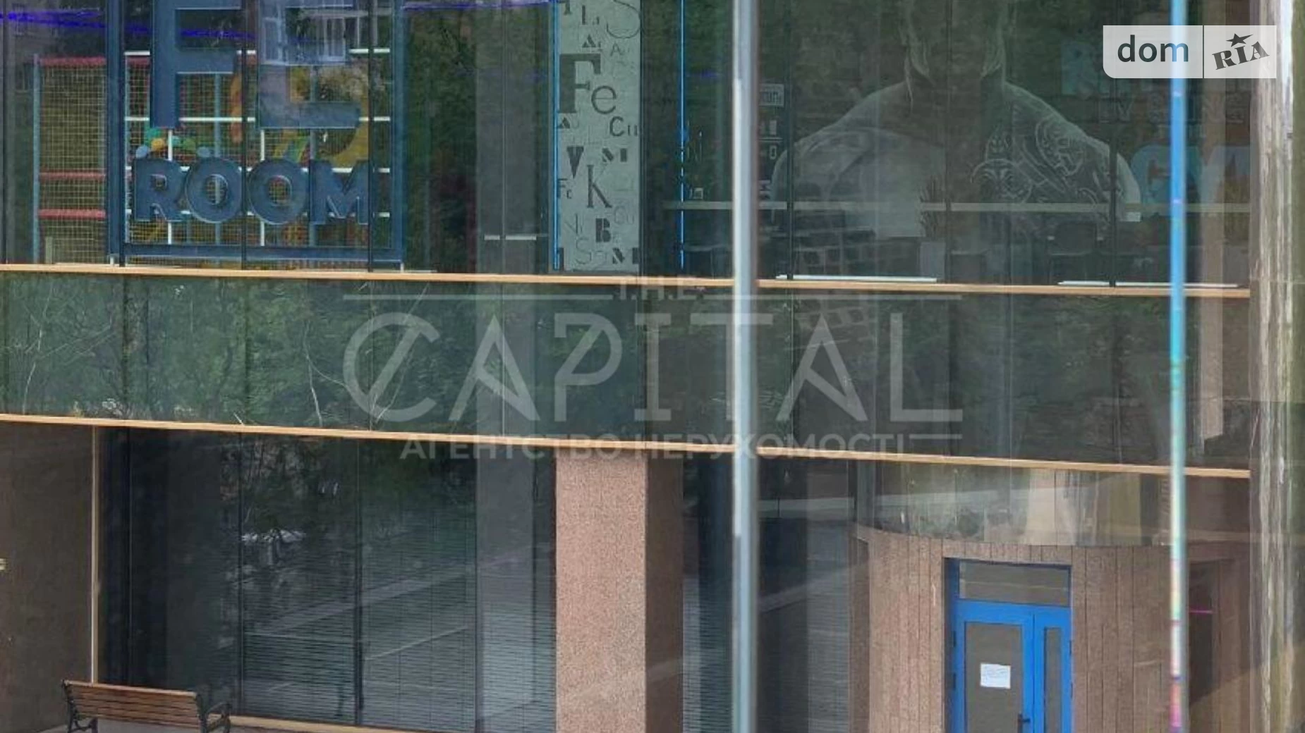 Продається офіс 153 кв. м в бізнес-центрі, цена: 400000 $ - фото 5