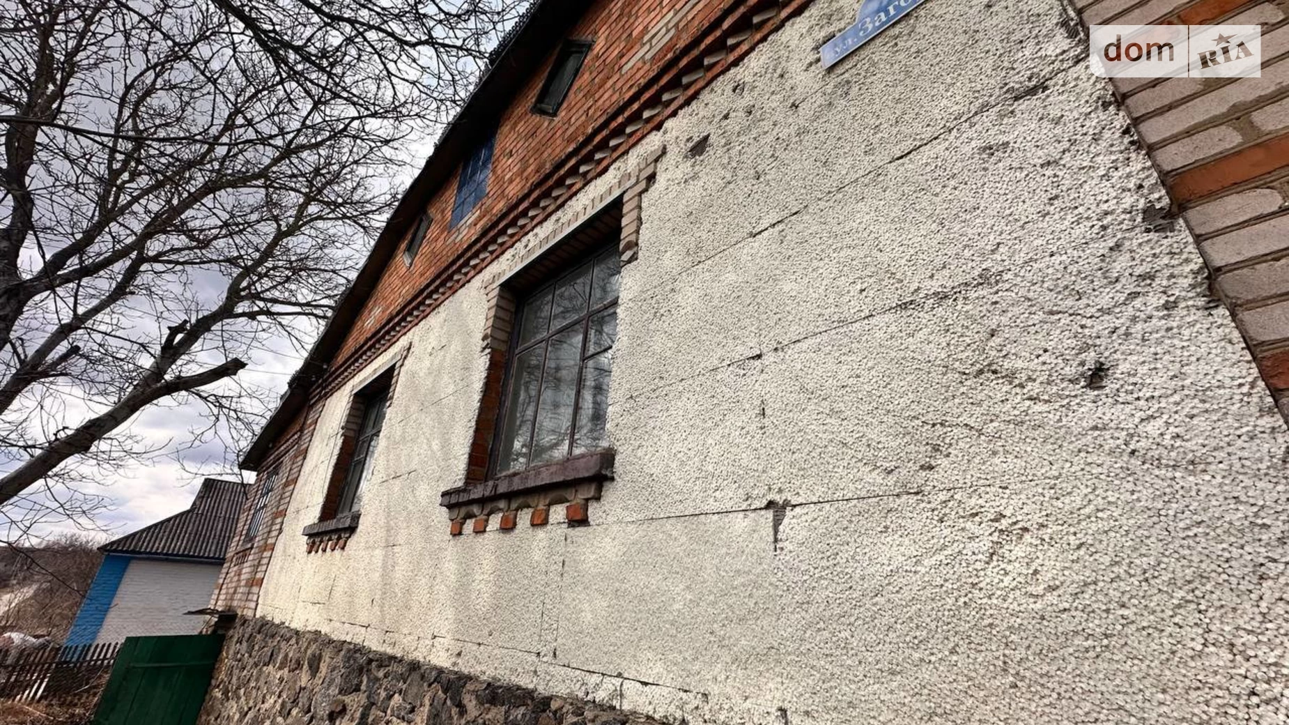 Продається одноповерховий будинок 120 кв. м з гаражем, цена: 15000 $ - фото 2