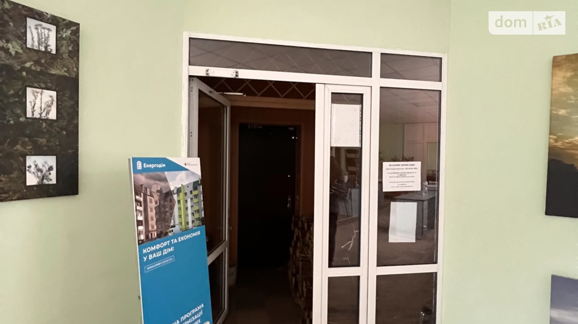 Продается офис 114 кв. м в бизнес-центре, цена: 62700 $ - фото 5