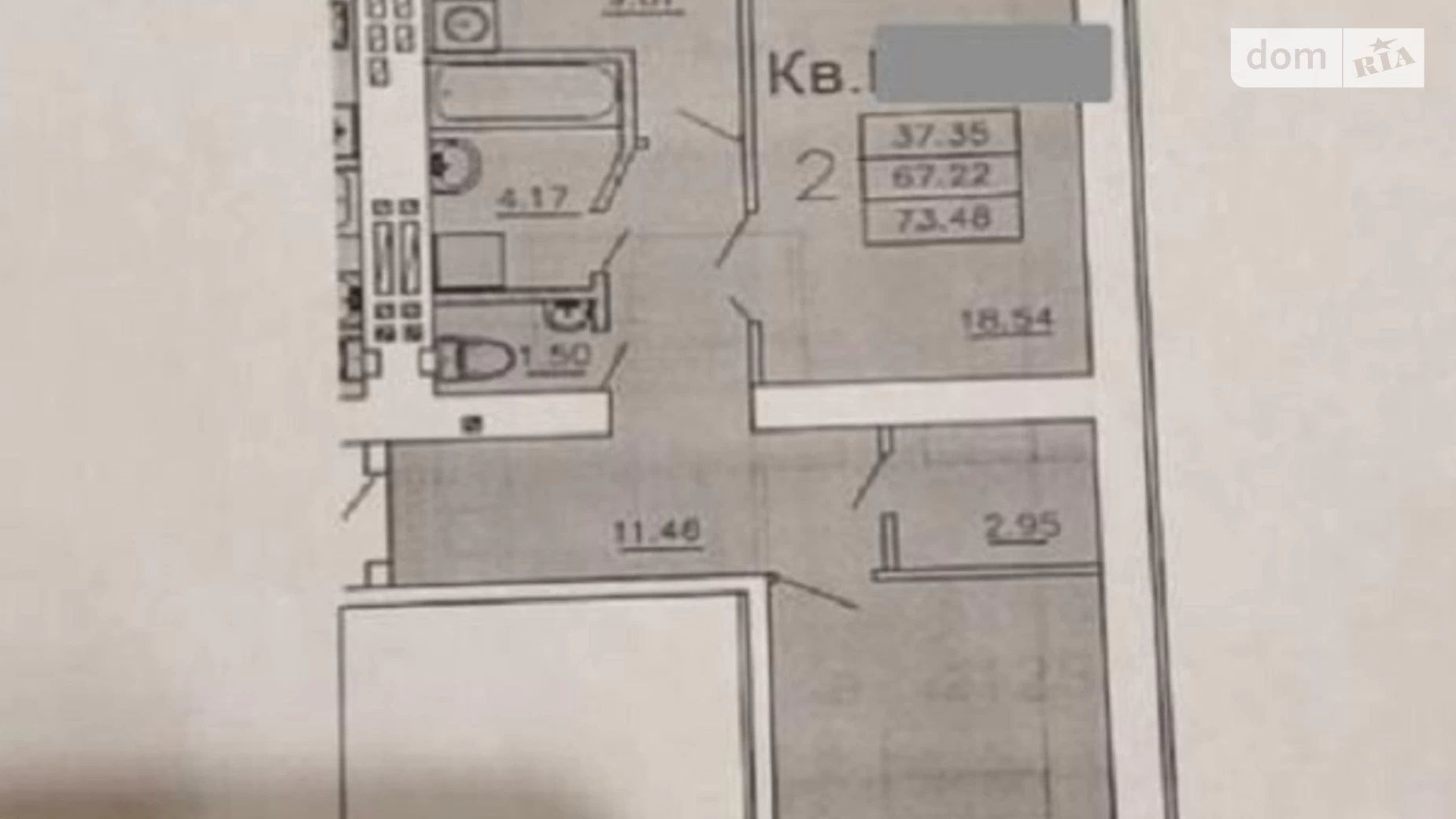 Продается 2-комнатная квартира 73.5 кв. м в, цена: 39000 $ - фото 3