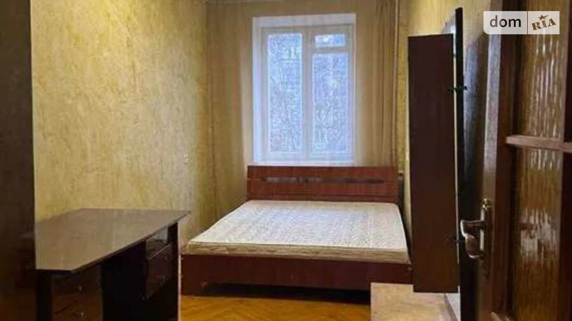 Продается 3-комнатная квартира 54.8 кв. м в Киеве, ул. Депутатская, 21 - фото 5