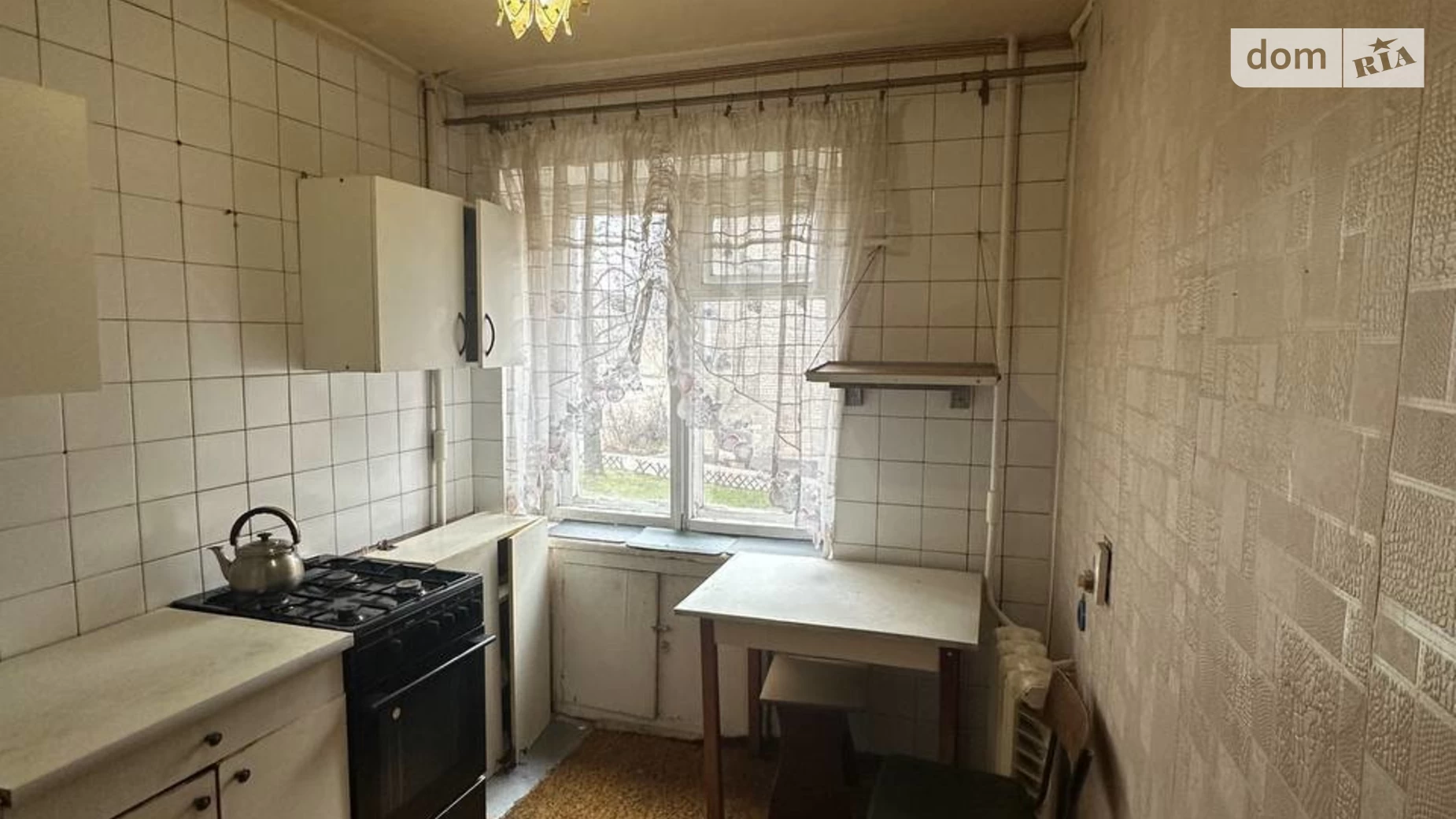 Продается 1-комнатная квартира 34.1 кв. м в Днепре, ул. Караваева, 2А - фото 2