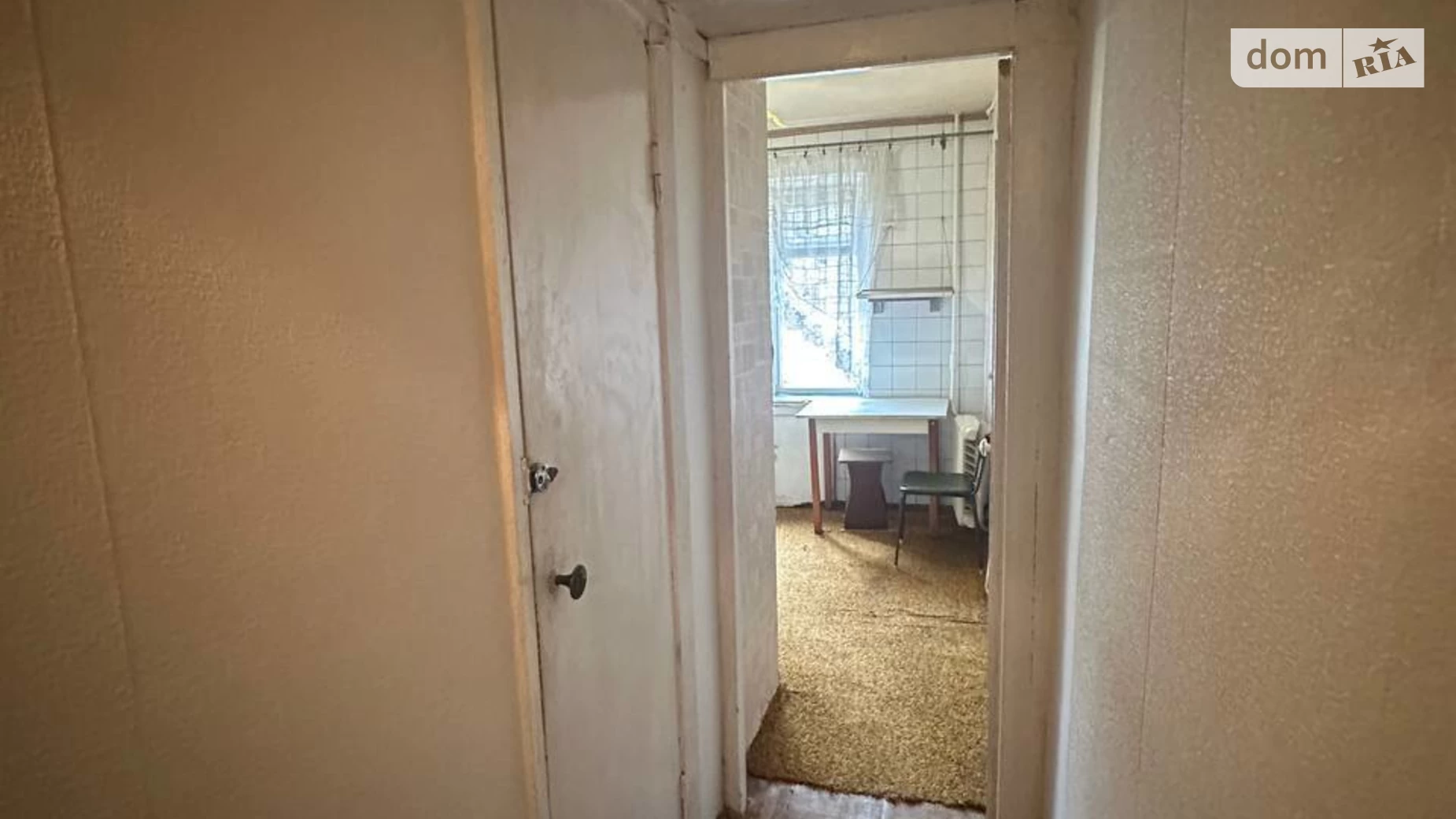Продается 1-комнатная квартира 34.1 кв. м в Днепре, ул. Караваева, 2А - фото 5
