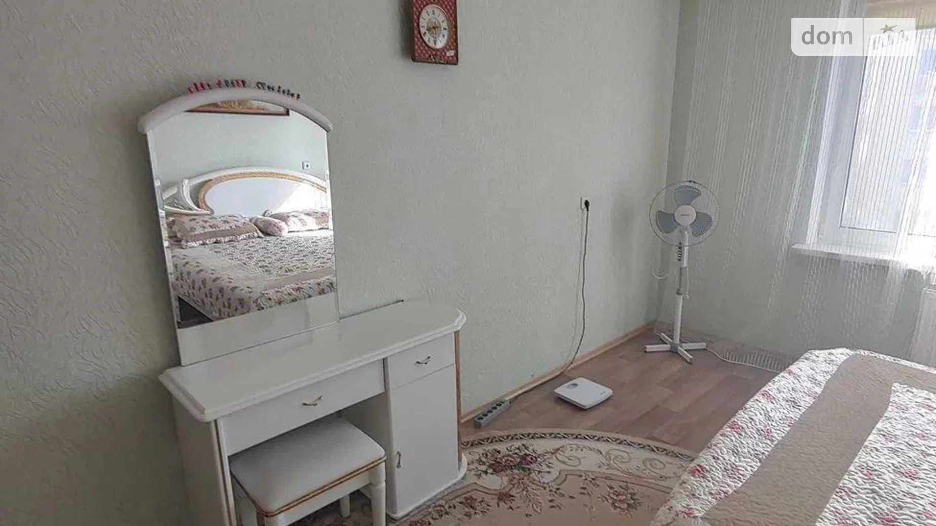 Продается 2-комнатная квартира 78 кв. м в Киеве, ул. Милославская, 12 - фото 3