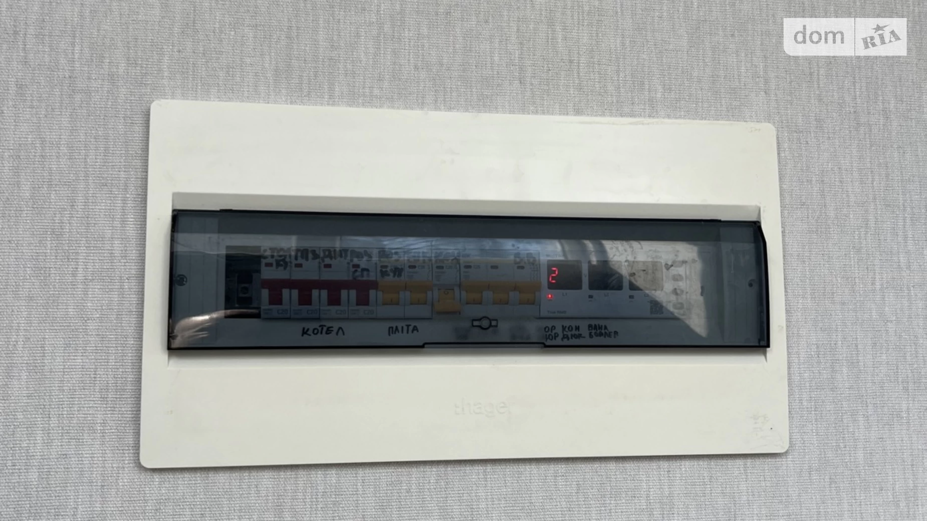 Продается 3-комнатная квартира 83 кв. м в Мукачеве, ул. Варшавская(Александра Осипенко) - фото 4