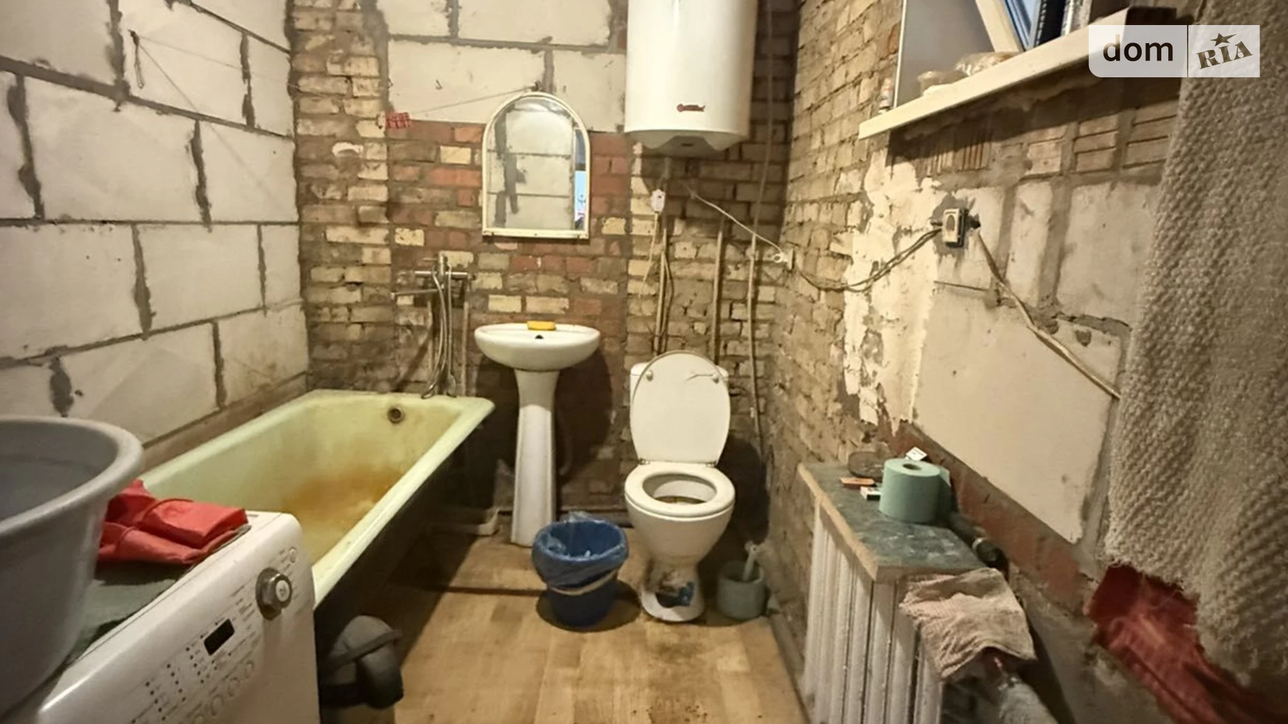 вул. Ярова(Червоноармійська) Гостомель, цена: 44000 $ - фото 4