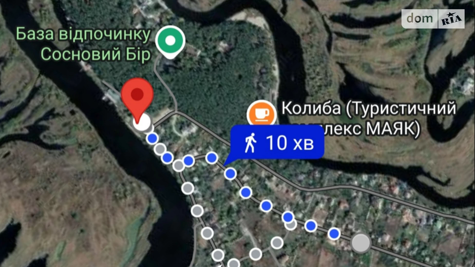 Продается земельный участок 25 соток в Днепропетровской области, цена: 17500 $ - фото 4