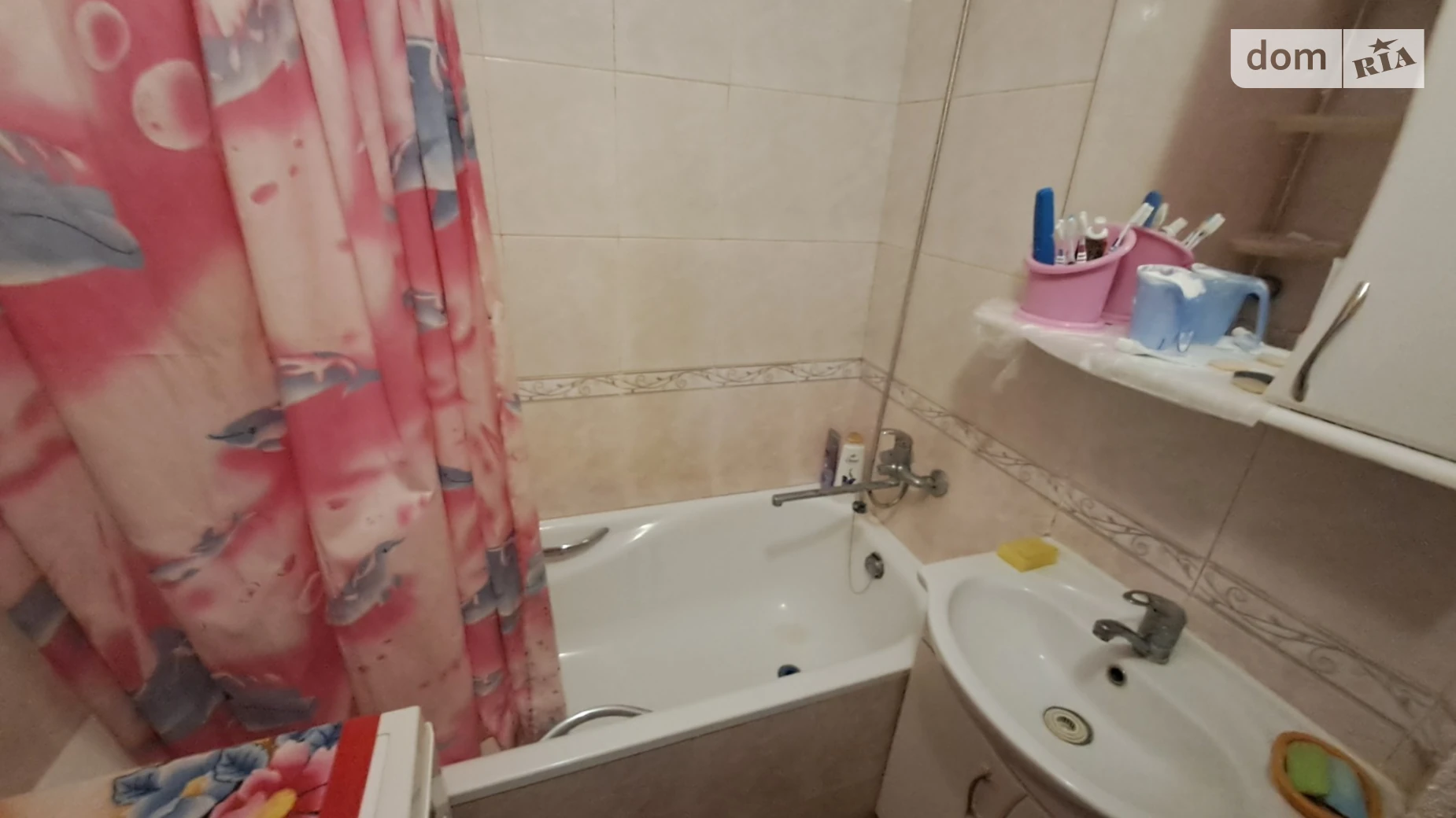 ул. Милославская, 5 Троещина Киев, цена: 3000 грн - фото 4