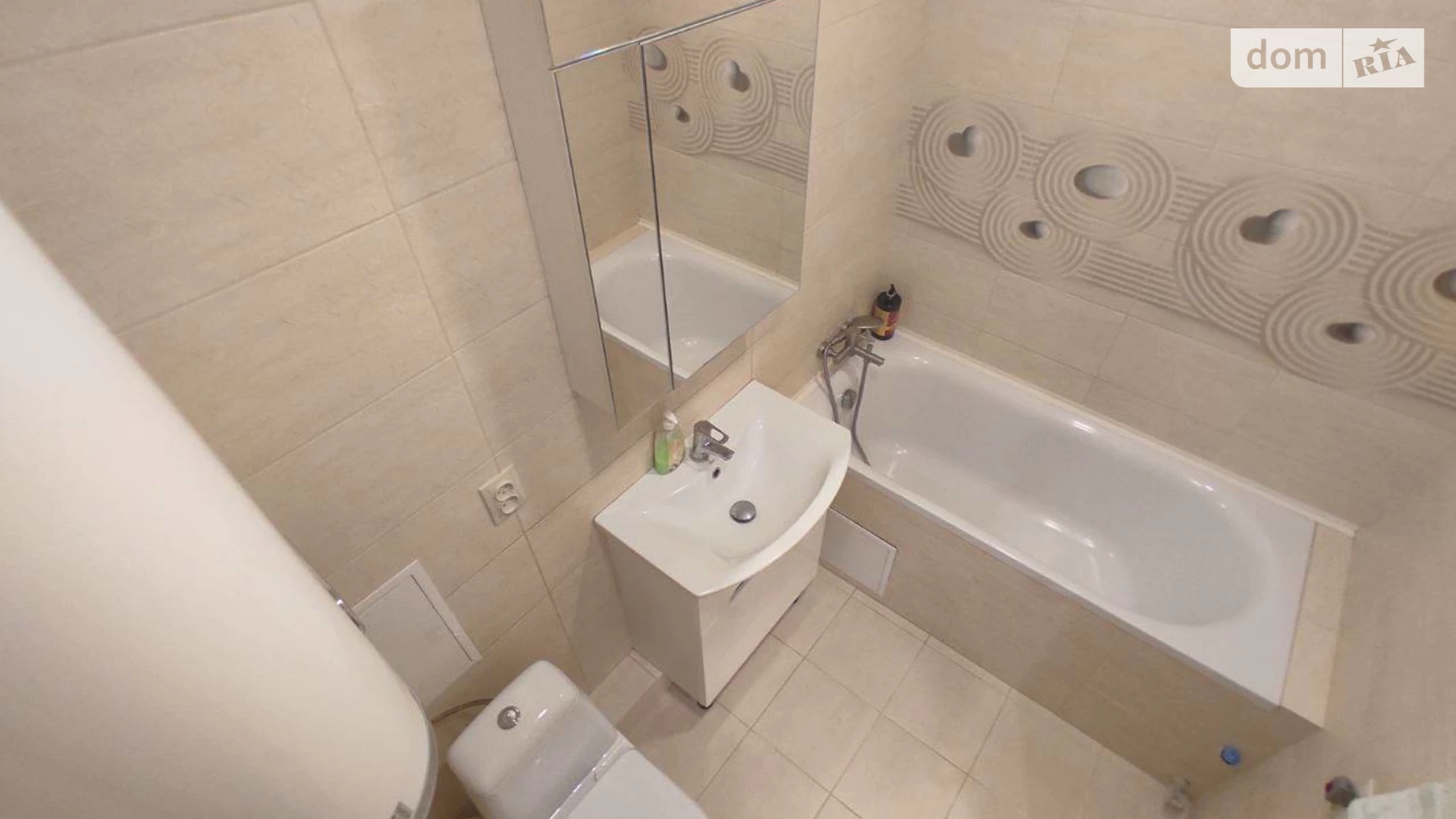 Продається 2-кімнатна квартира 47 кв. м у Дніпрі, цена: 36500 $ - фото 4